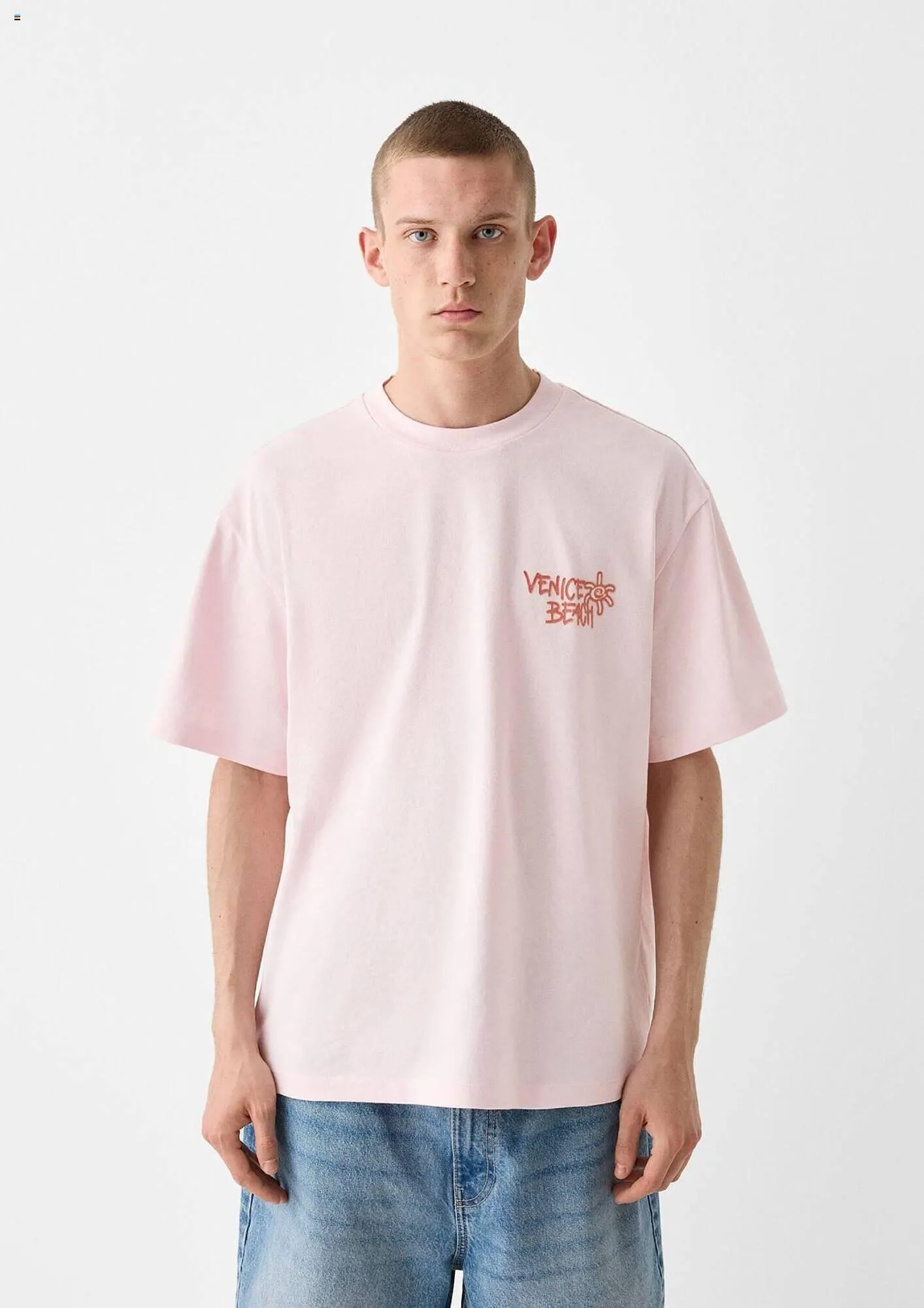 Catálogo de Folleto Bershka 1 de mayo al 31 de mayo 2024 - Página 14