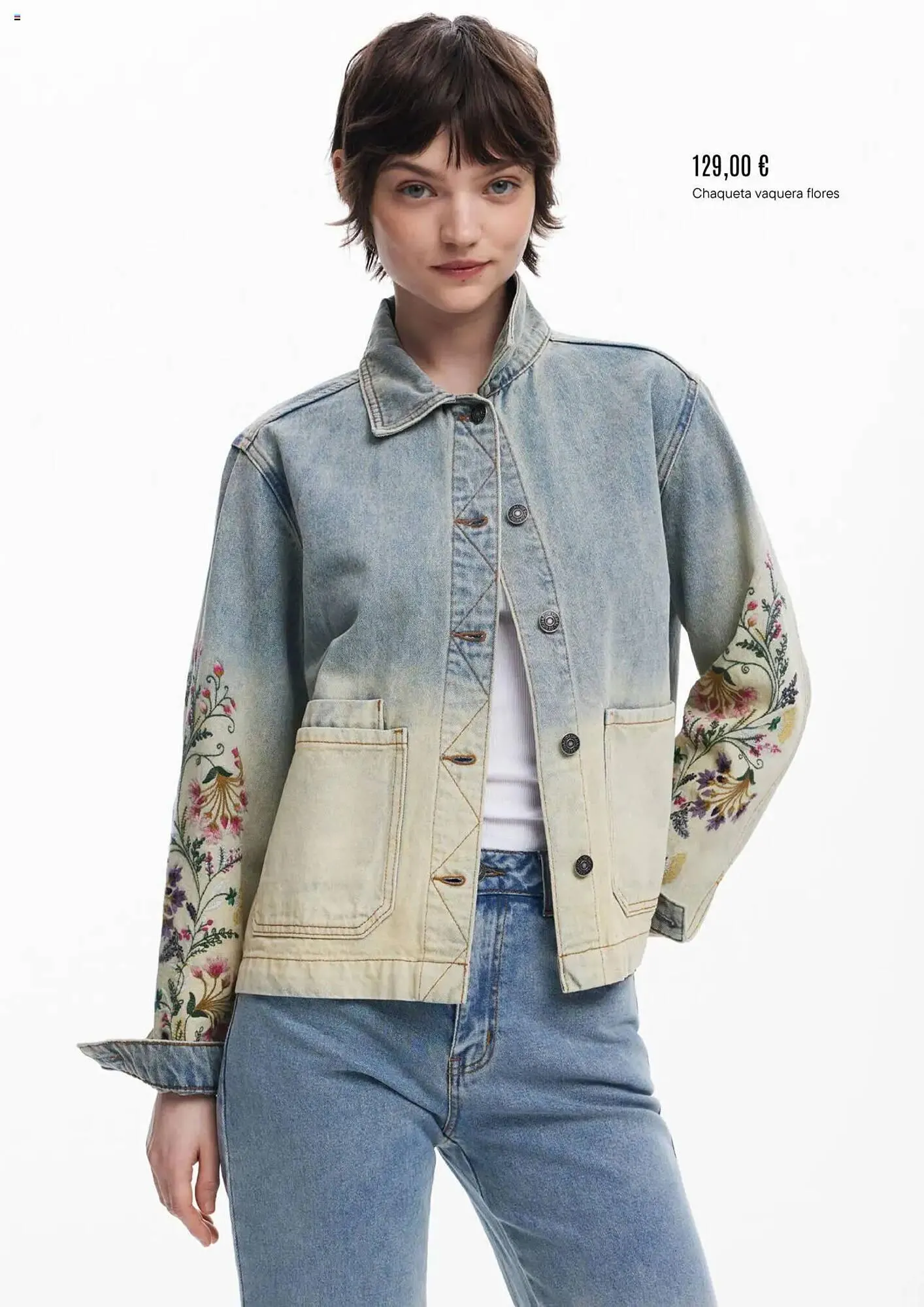 Catálogo de Folleto Desigual 1 de marzo al 31 de marzo 2025 - Página 12