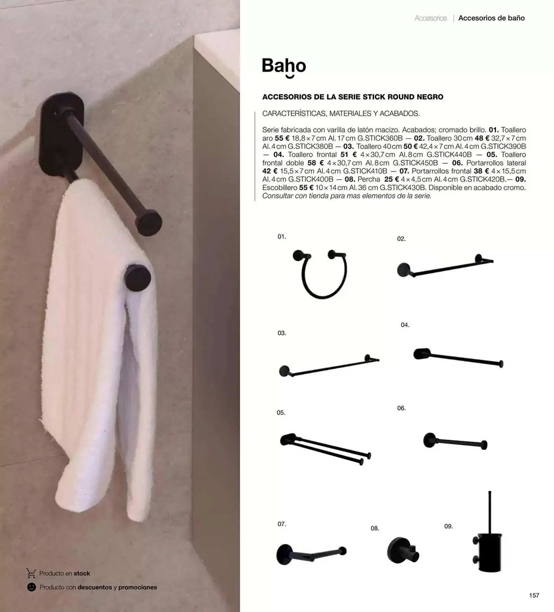 Catálogo de Folleto Grup Gamma 2 de enero al 31 de agosto 2025 - Página 64