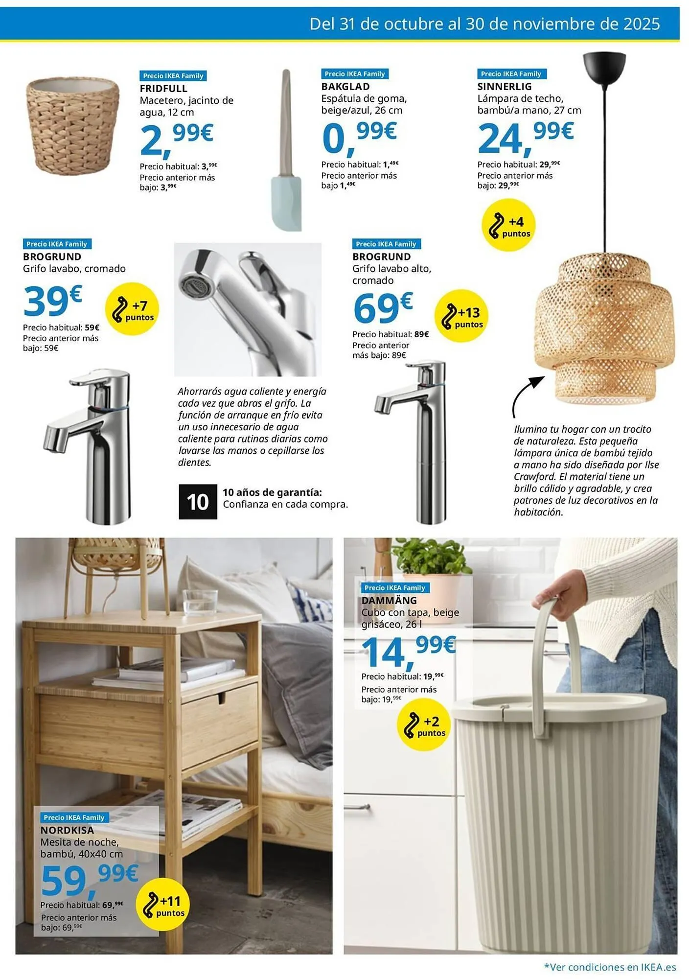 Catálogo de Catálogo IKEA 1 de noviembre al 30 de noviembre 2025 - Página 7