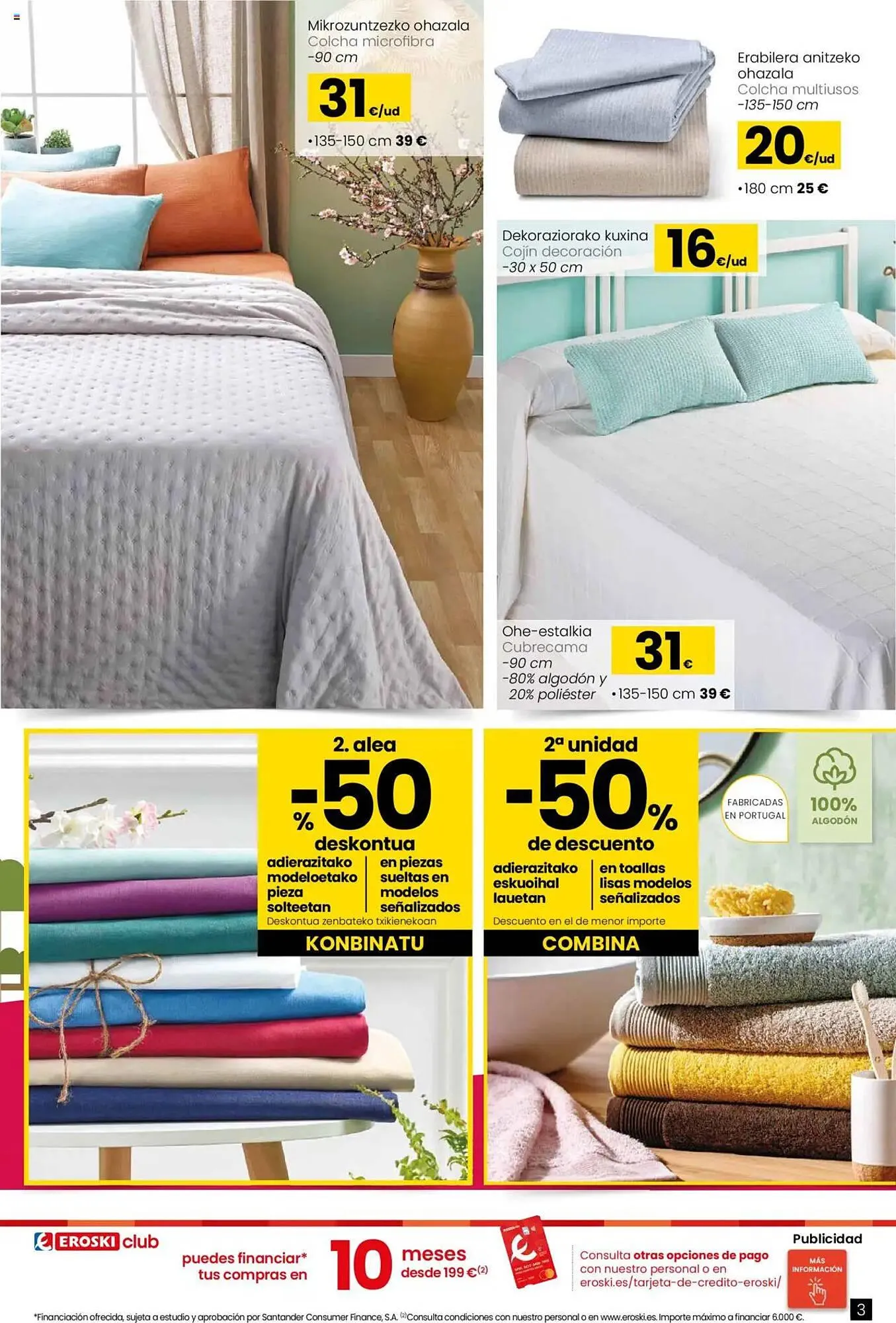 Catálogo de Folleto Eroski 17 de julio al 13 de agosto 2025 - Página 3