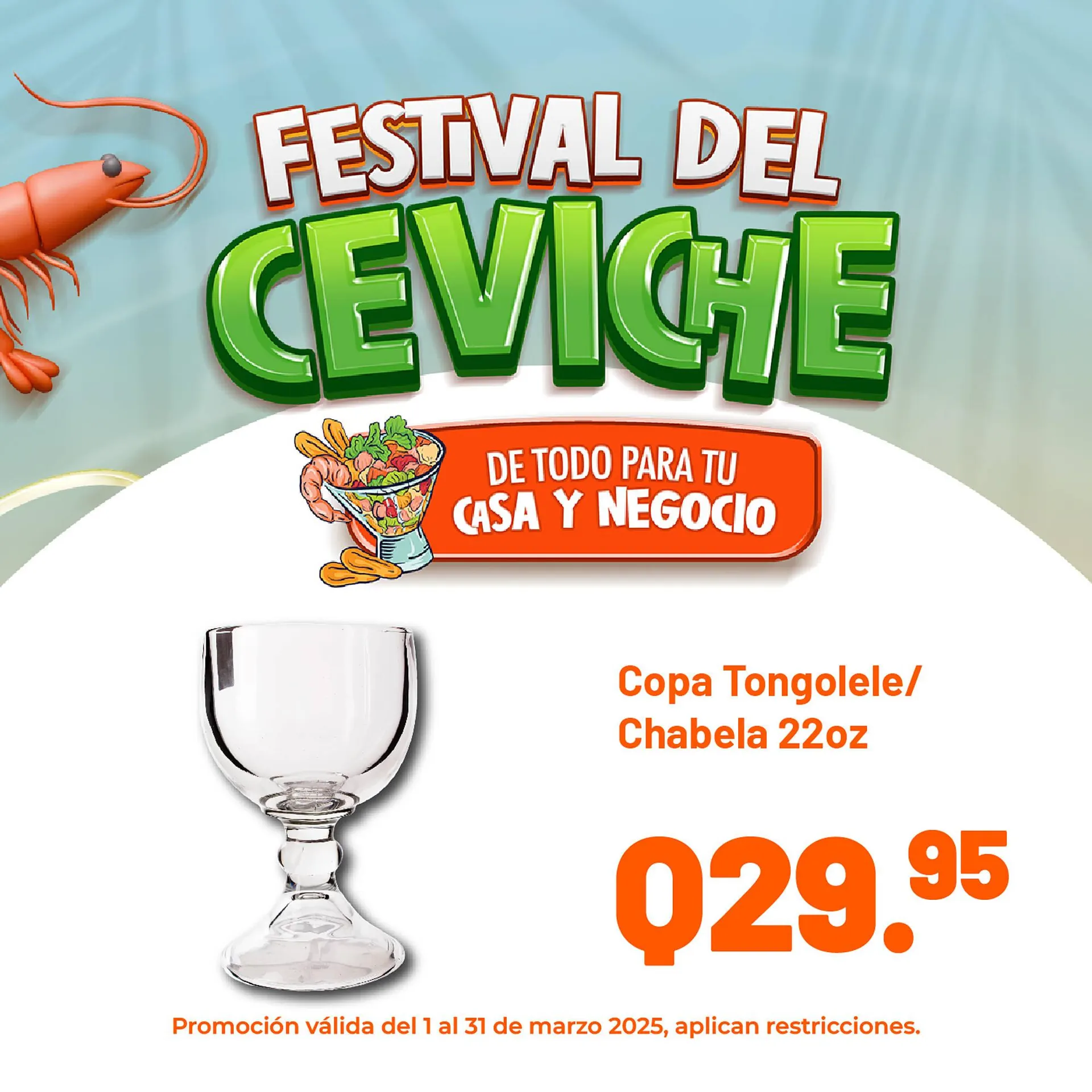 Catálogo de Folleto Suma Supermercados 1 de marzo al 31 de marzo 2025 - Página 5