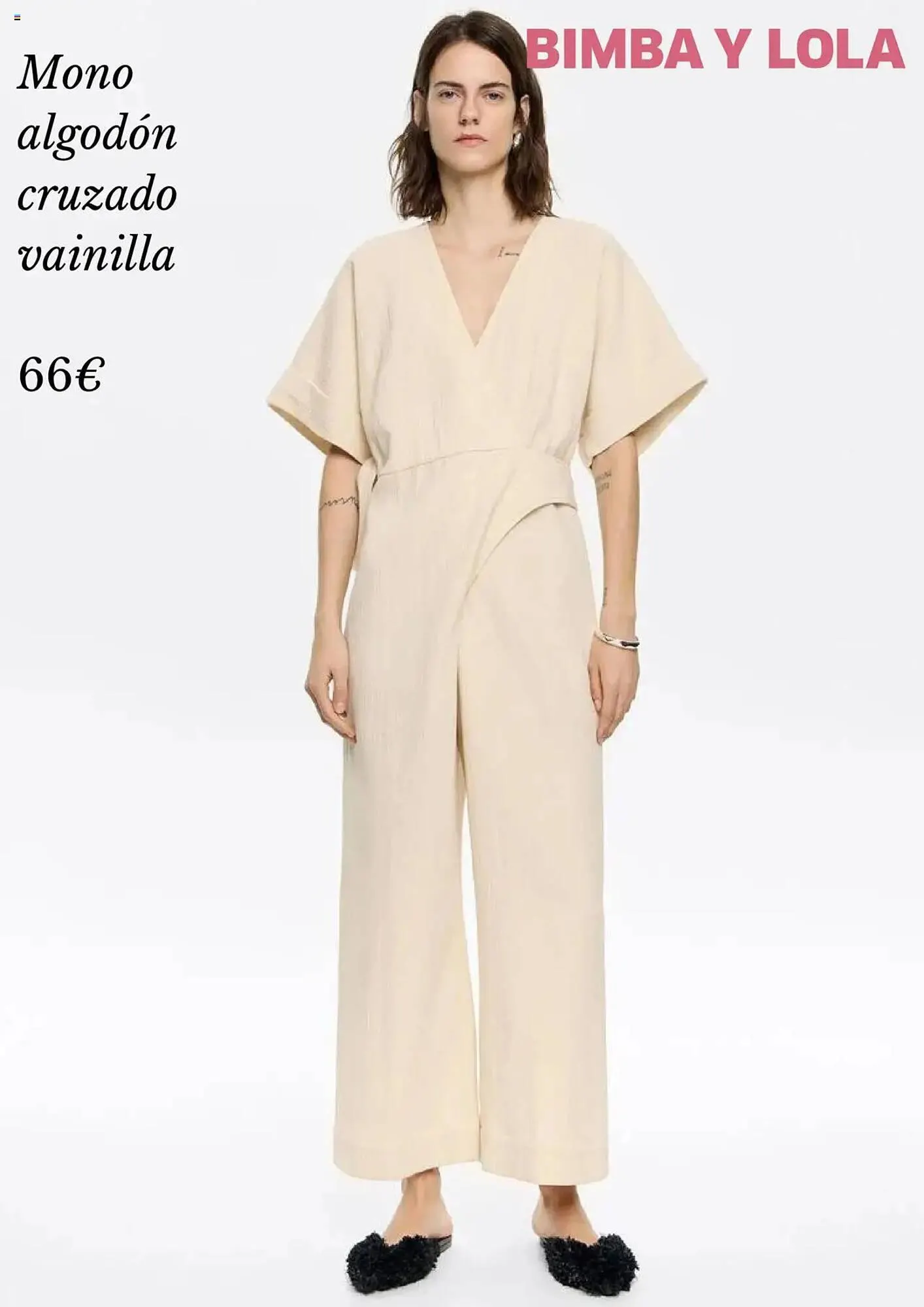 Catálogo de Folleto Bimba & Lola 27 de junio al 27 de julio 2025 - Página 3