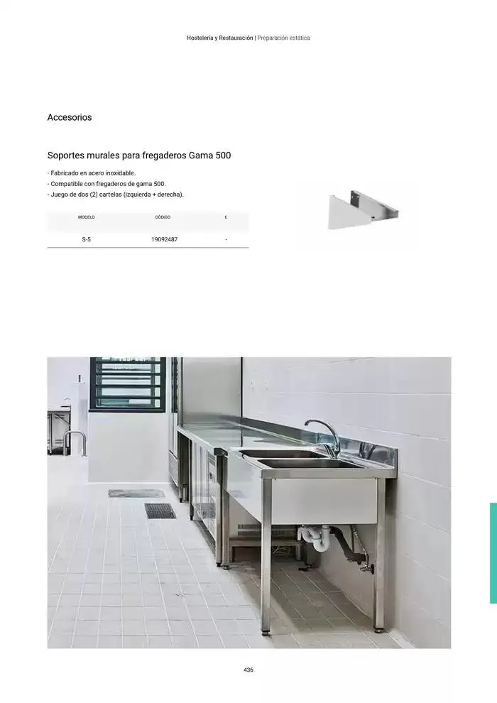 Catálogo de Catálogo Hostelería y Restauración 3 de marzo al 3 de junio 2025 - Página 437