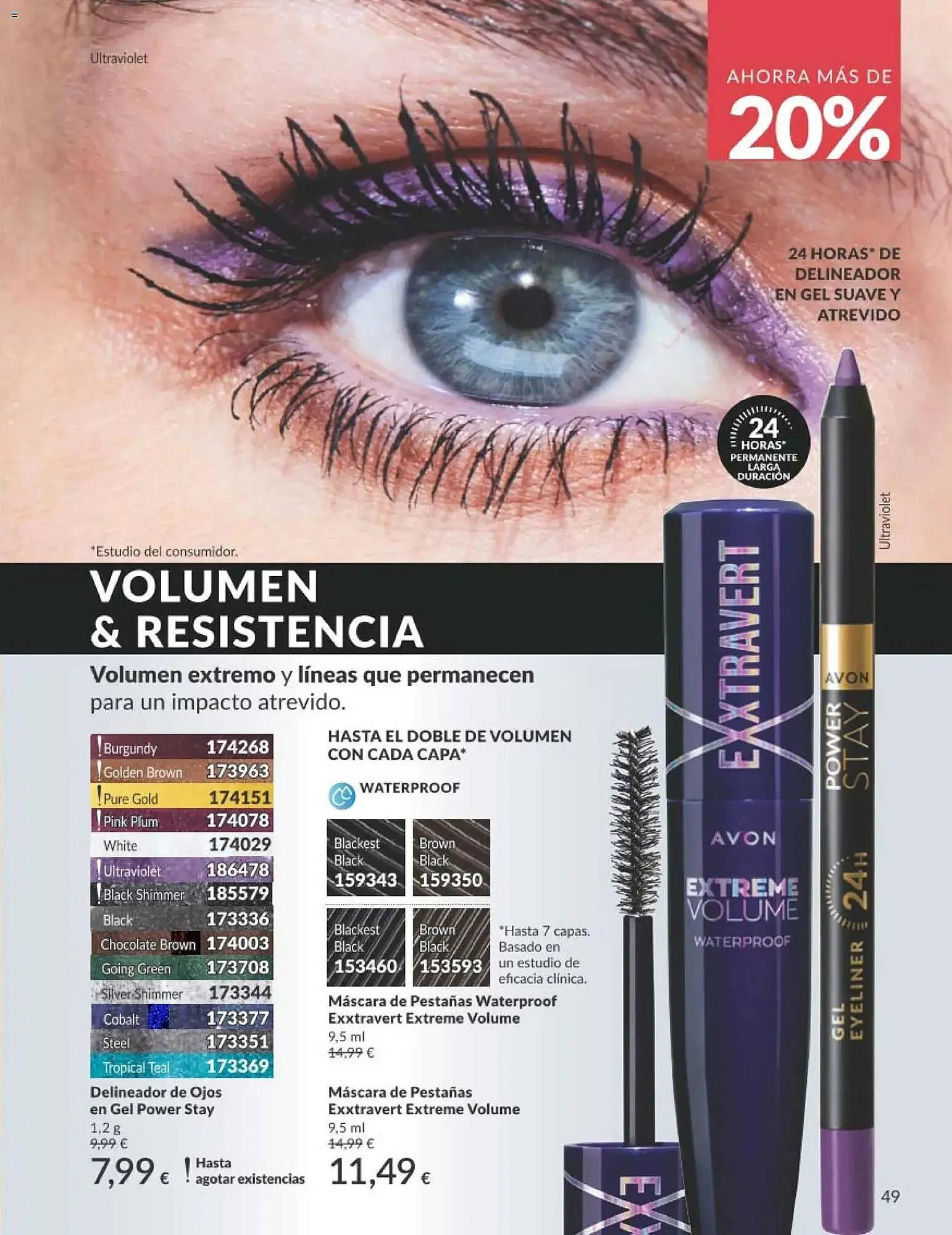Catálogo de Catálogo AVON 1 de febrero al 28 de febrero 2026 - Página 51