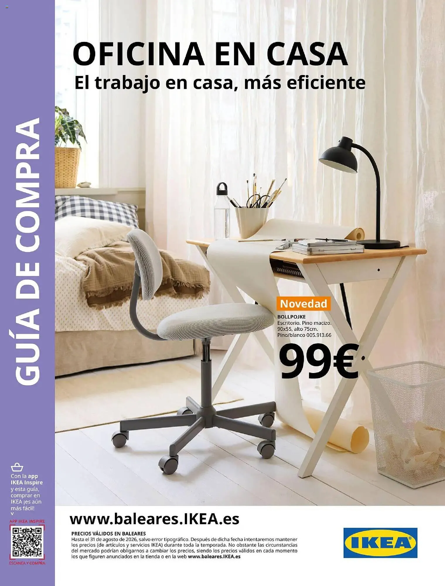 Catálogo IKEA - 1