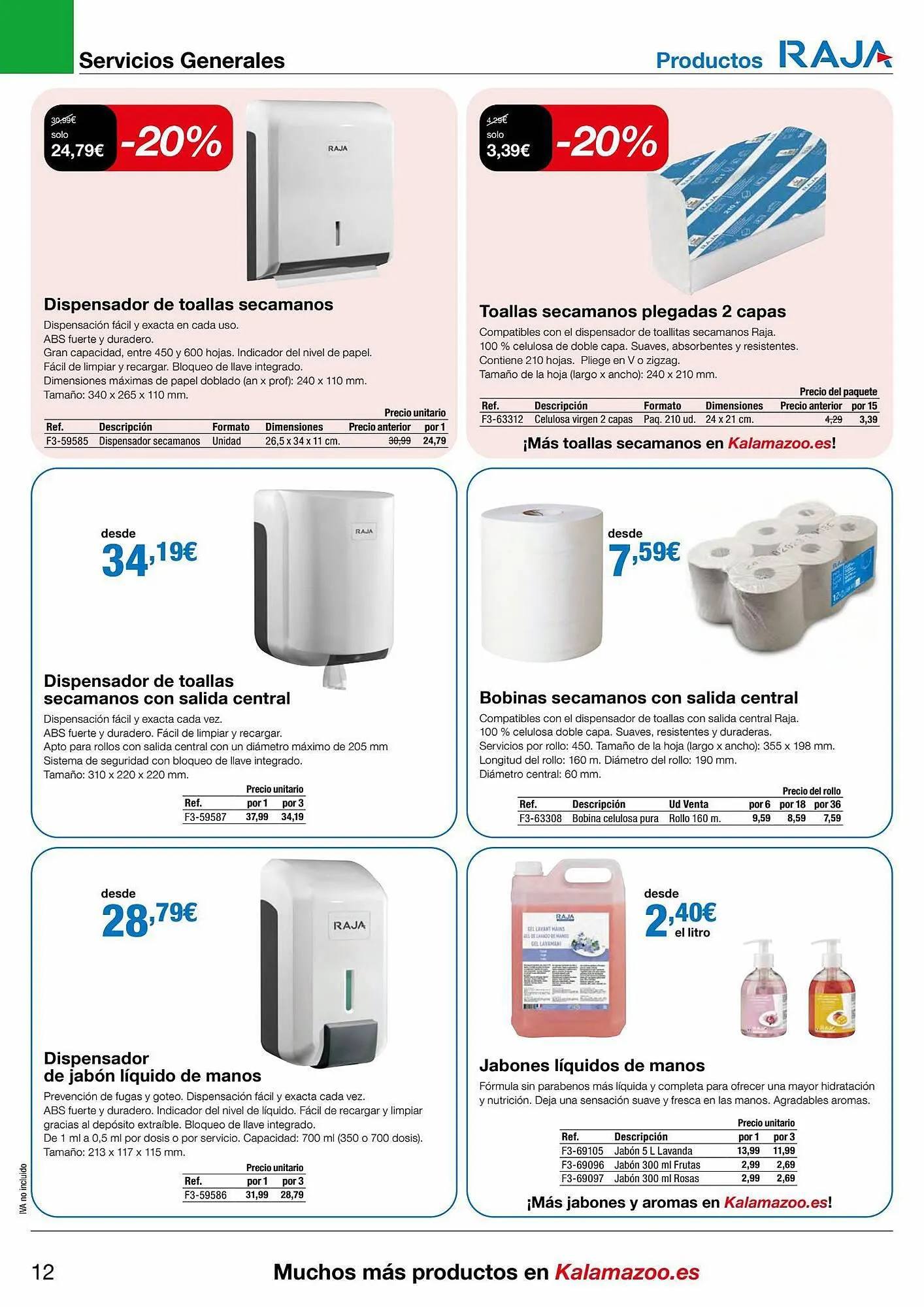 Catálogo de Folleto Staples Kalamazoo 9 de mayo al 30 de septiembre 2023 - Página 12