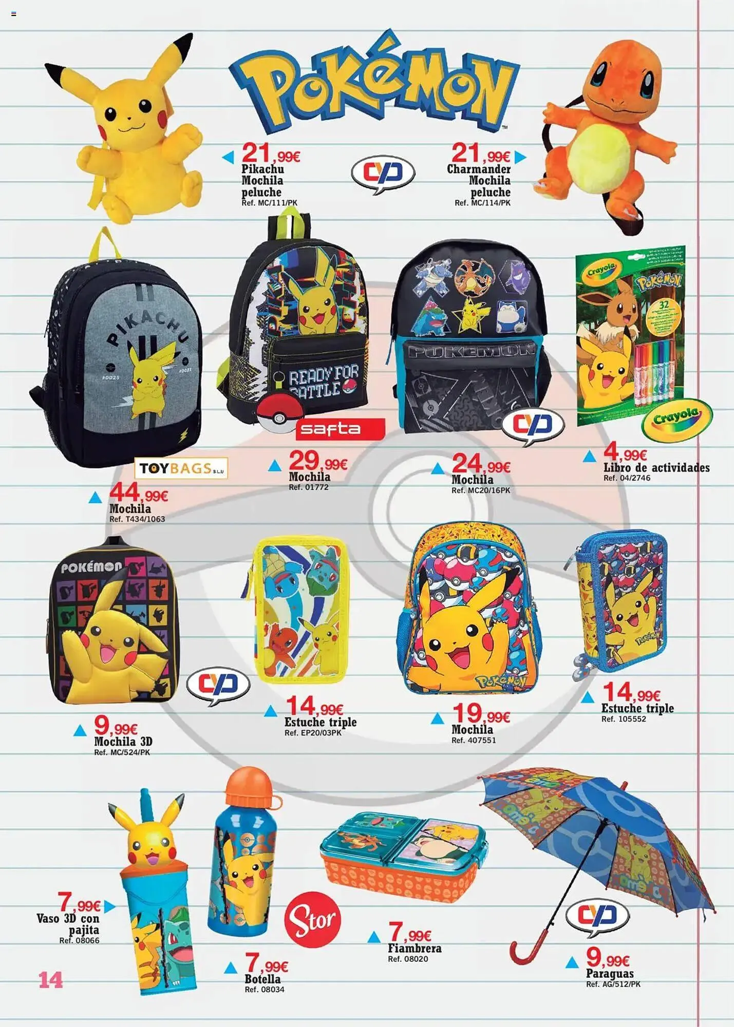 Catálogo de Folleto DRIM 11 de agosto al 30 de septiembre 2025 - Página 14