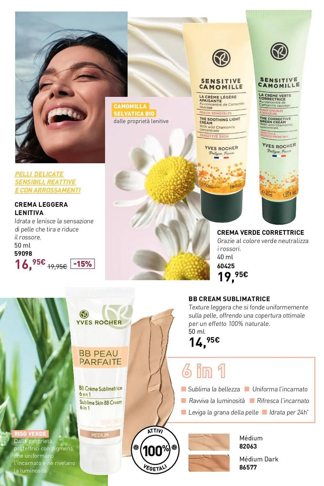 Catálogo de Folleto Yves Rocher 28 de julio al 24 de agosto 2023 - Página 24