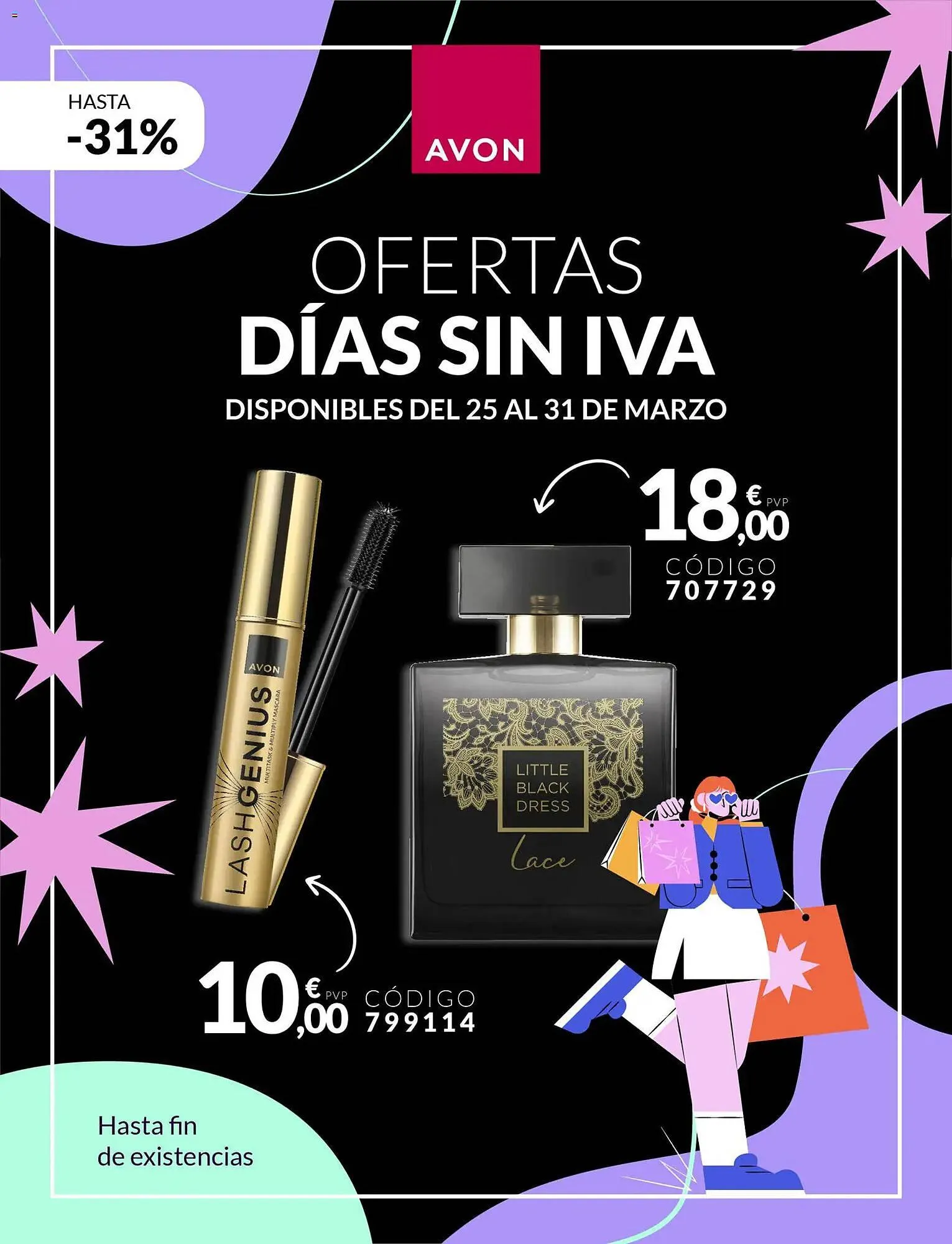 Catálogo de Catálogo AVON 25 de marzo al 31 de marzo 2026 - Página 3