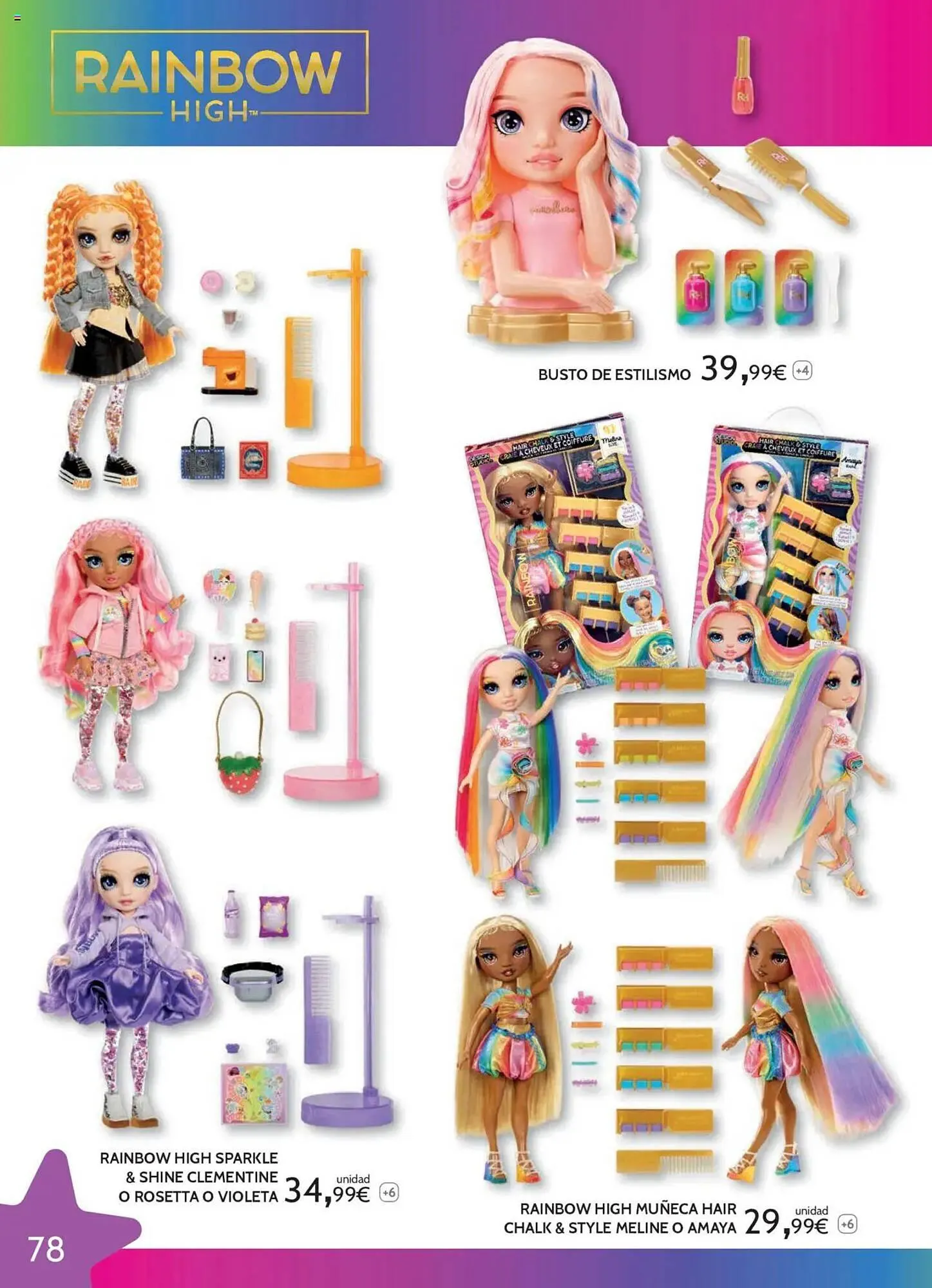 Catálogo de Folleto Toy Planet 13 de junio al 31 de julio 2025 - Página 78