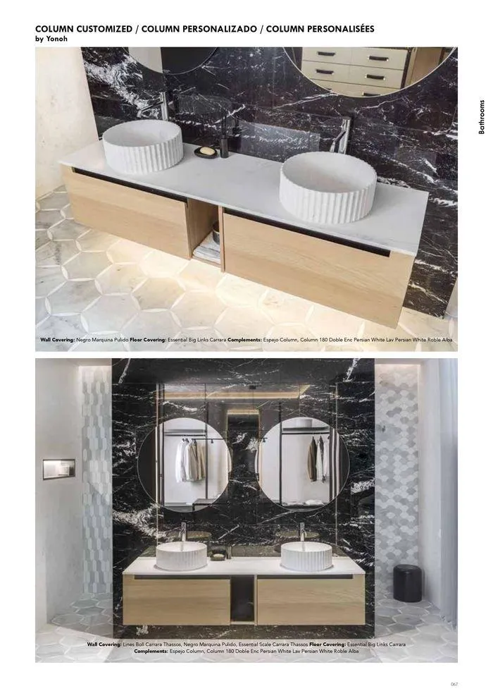 Catálogo de General Catalogue 2024 22 de mayo al 1 de enero 2025 - Página 77