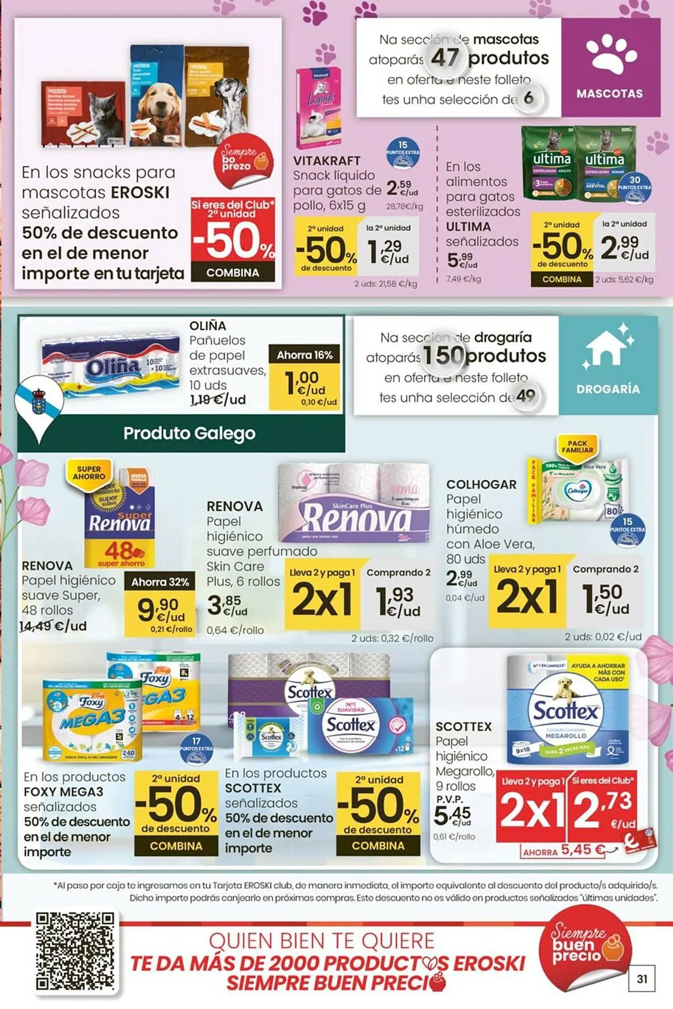 Catálogo de Folleto Eroski 12 de febrero al 25 de febrero 2026 - Página 31