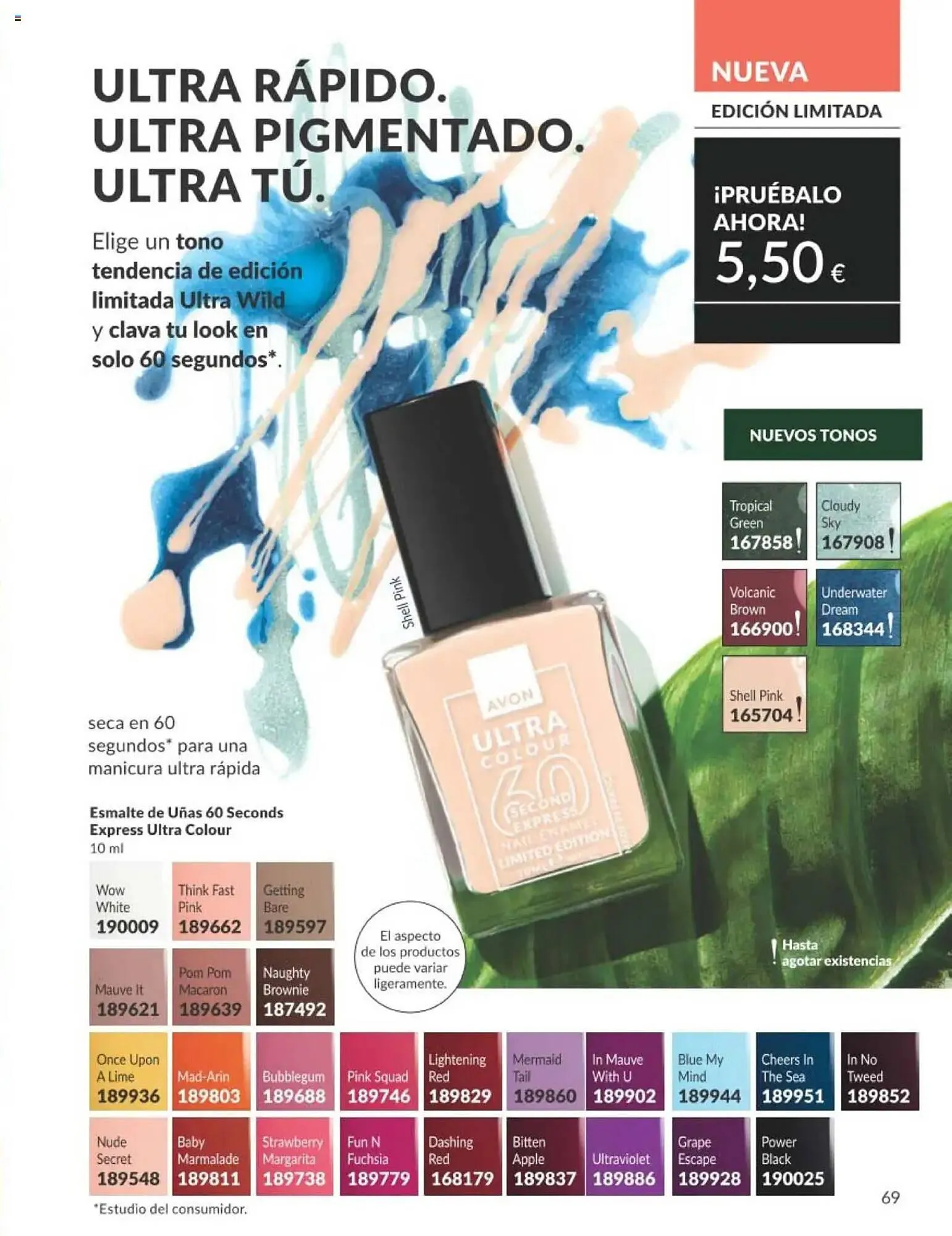 Catálogo de Folleto AVON 1 de agosto al 31 de agosto 2025 - Página 69