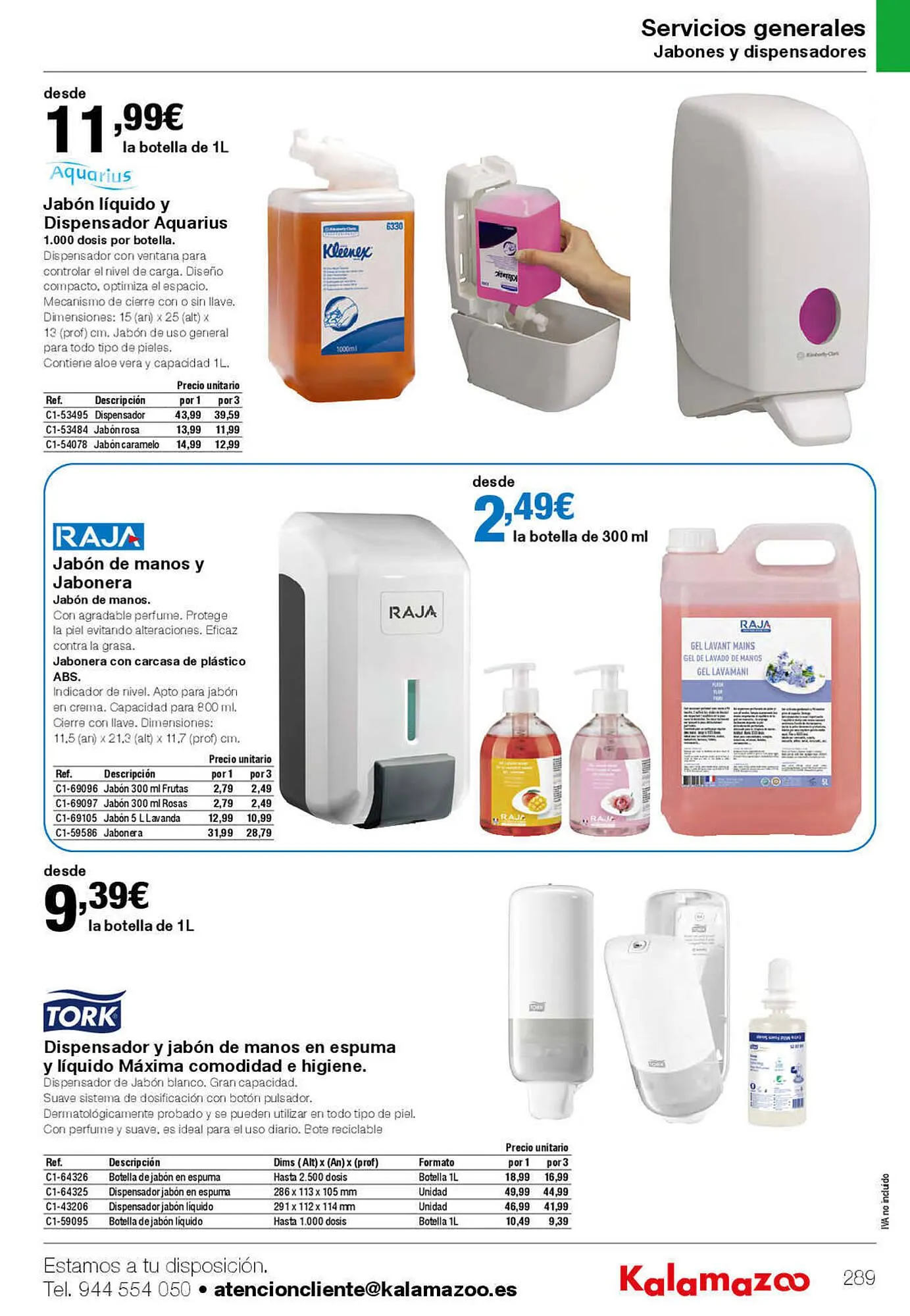 Catálogo de Folleto Staples Kalamazoo 27 de enero al 31 de julio 2023 - Página 289