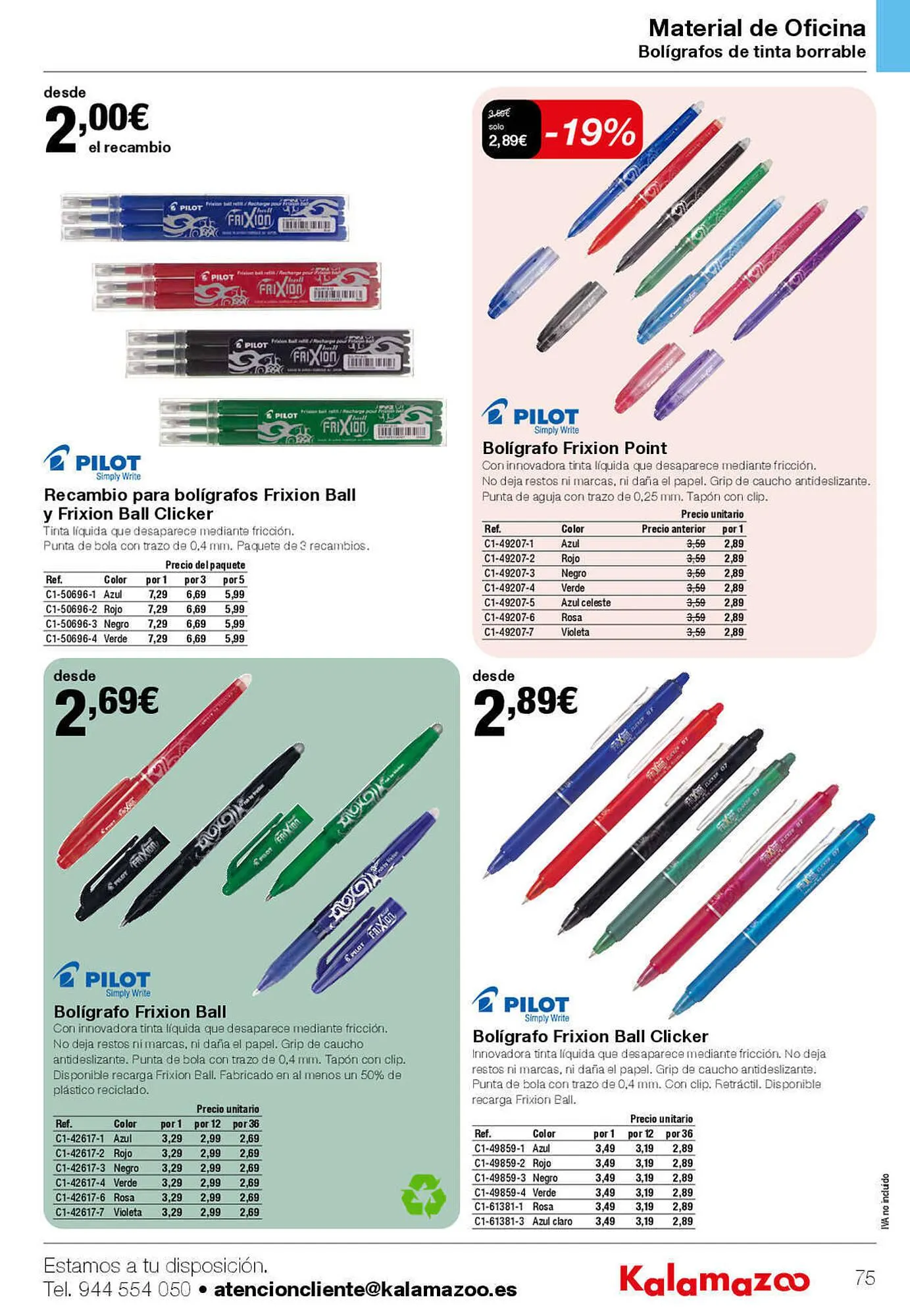 Catálogo de Folleto Staples Kalamazoo 27 de enero al 31 de julio 2023 - Página 75