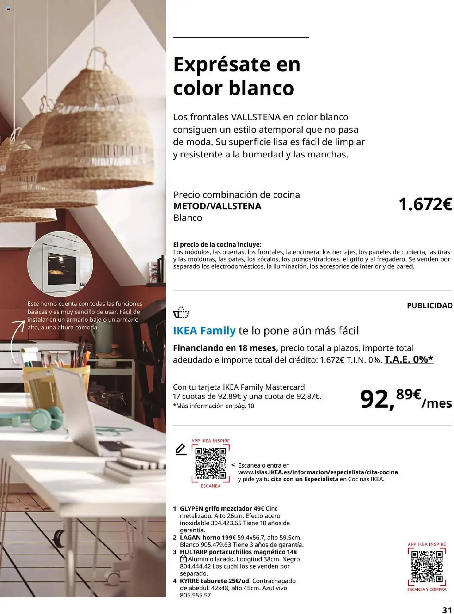 Catálogo de Folleto IKEA 6 de febrero al 31 de agosto 2025 - Página 31