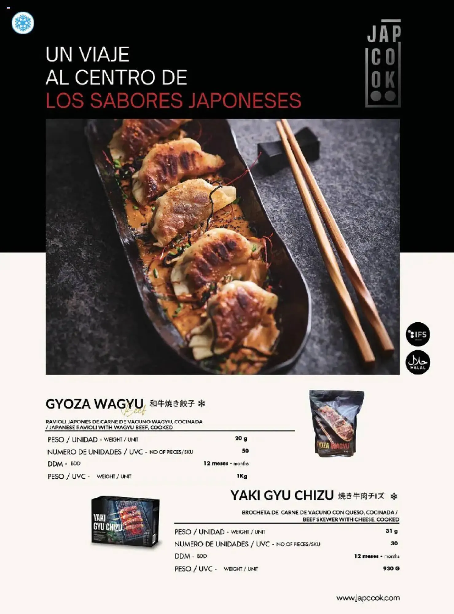 Catálogo de Folleto Costco 3 de julio al 31 de agosto 2025 - Página 56