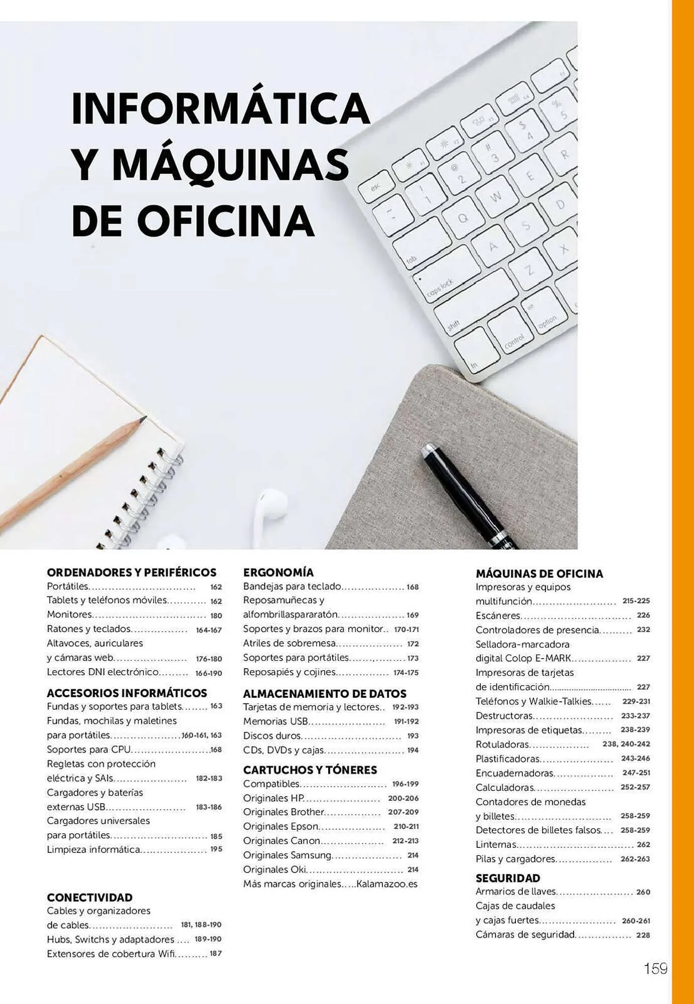 Catálogo de Folleto Staples Kalamazoo 27 de enero al 31 de julio 2023 - Página 159