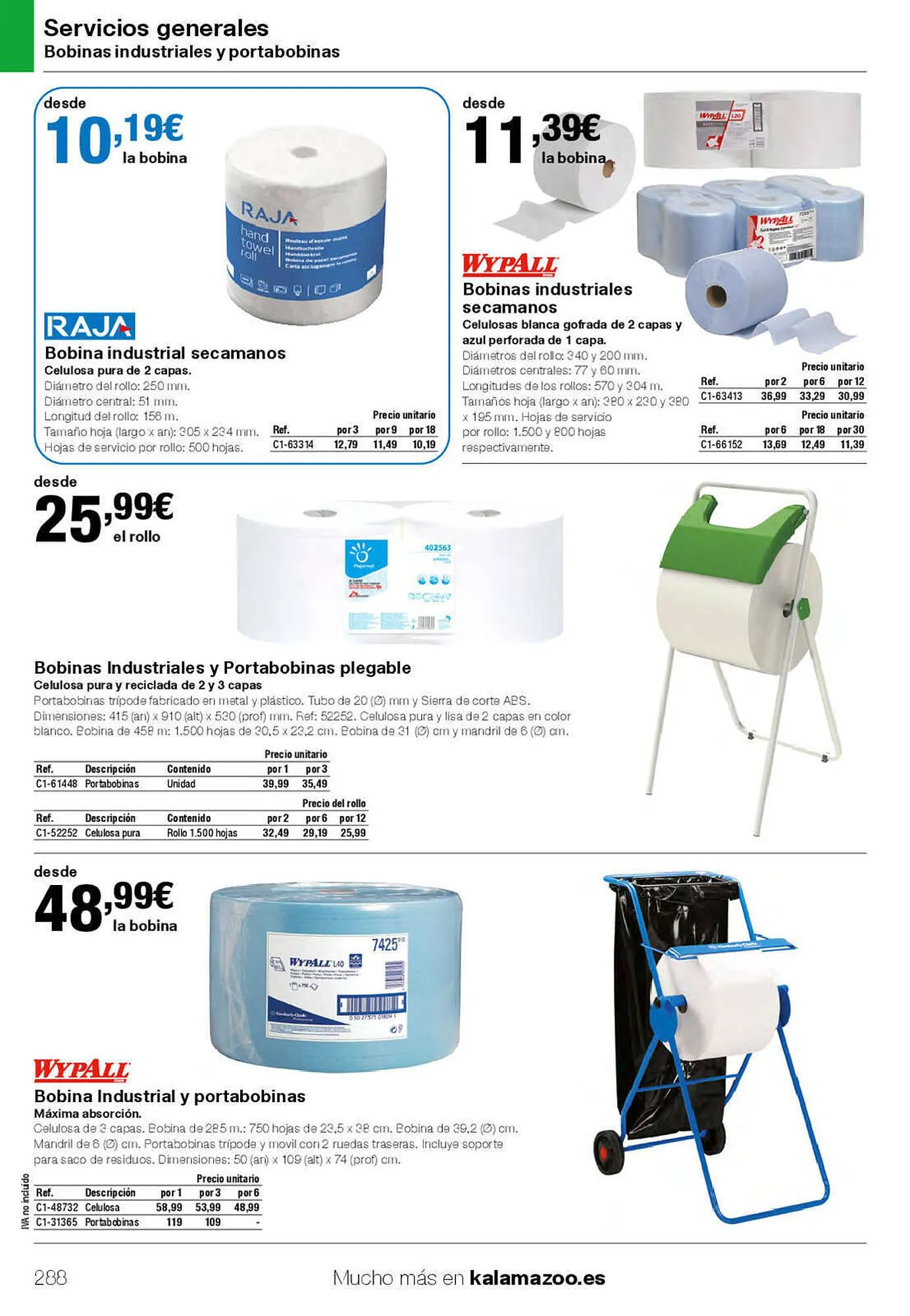 Catálogo de Folleto Staples Kalamazoo 27 de enero al 31 de julio 2023 - Página 288