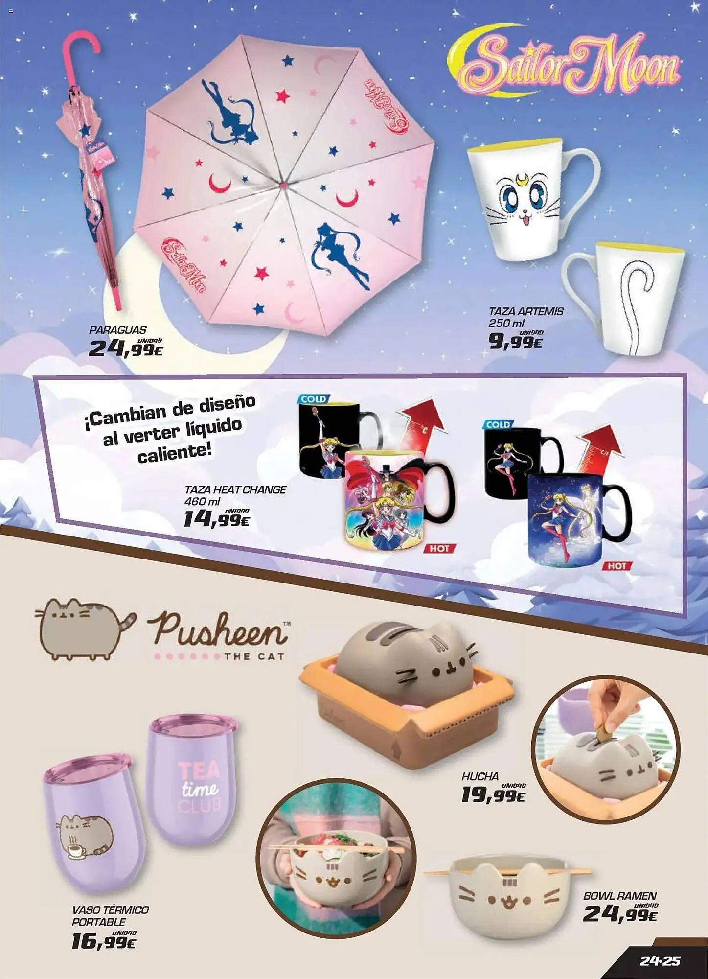 Catálogo de Catálogo Toy Planet 4 de diciembre al 30 de abril 2026 - Página 25