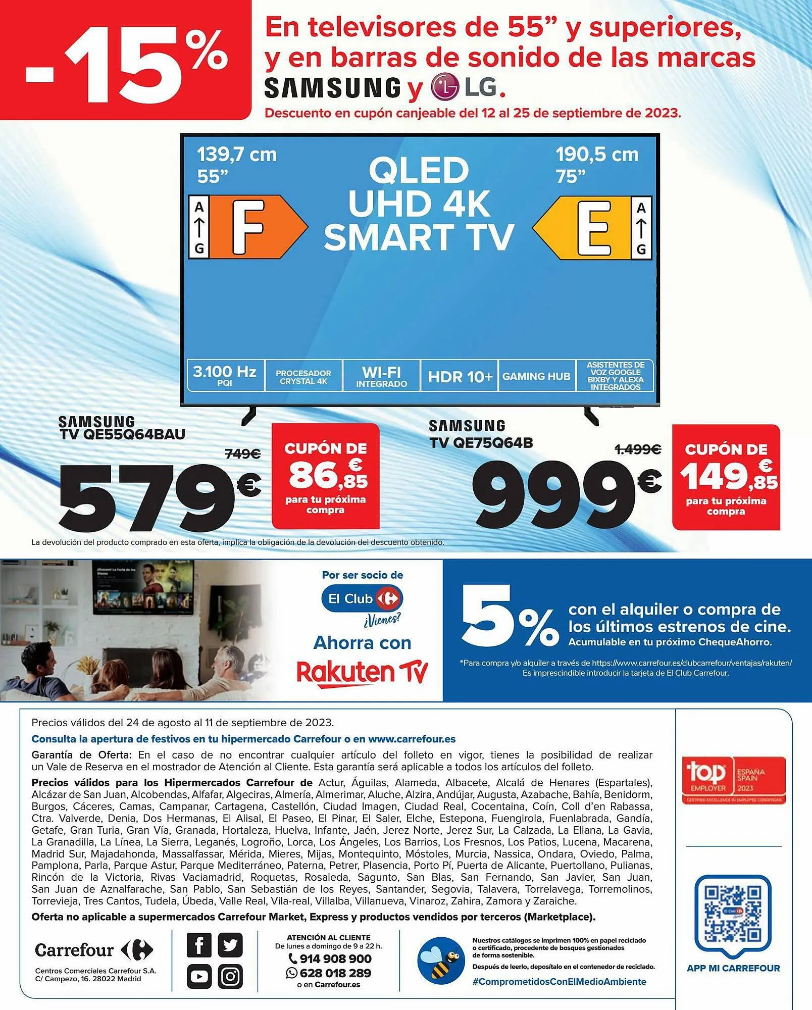 Catálogo de Folleto Carrefour 24 de agosto al 11 de septiembre 2023 - Página 80