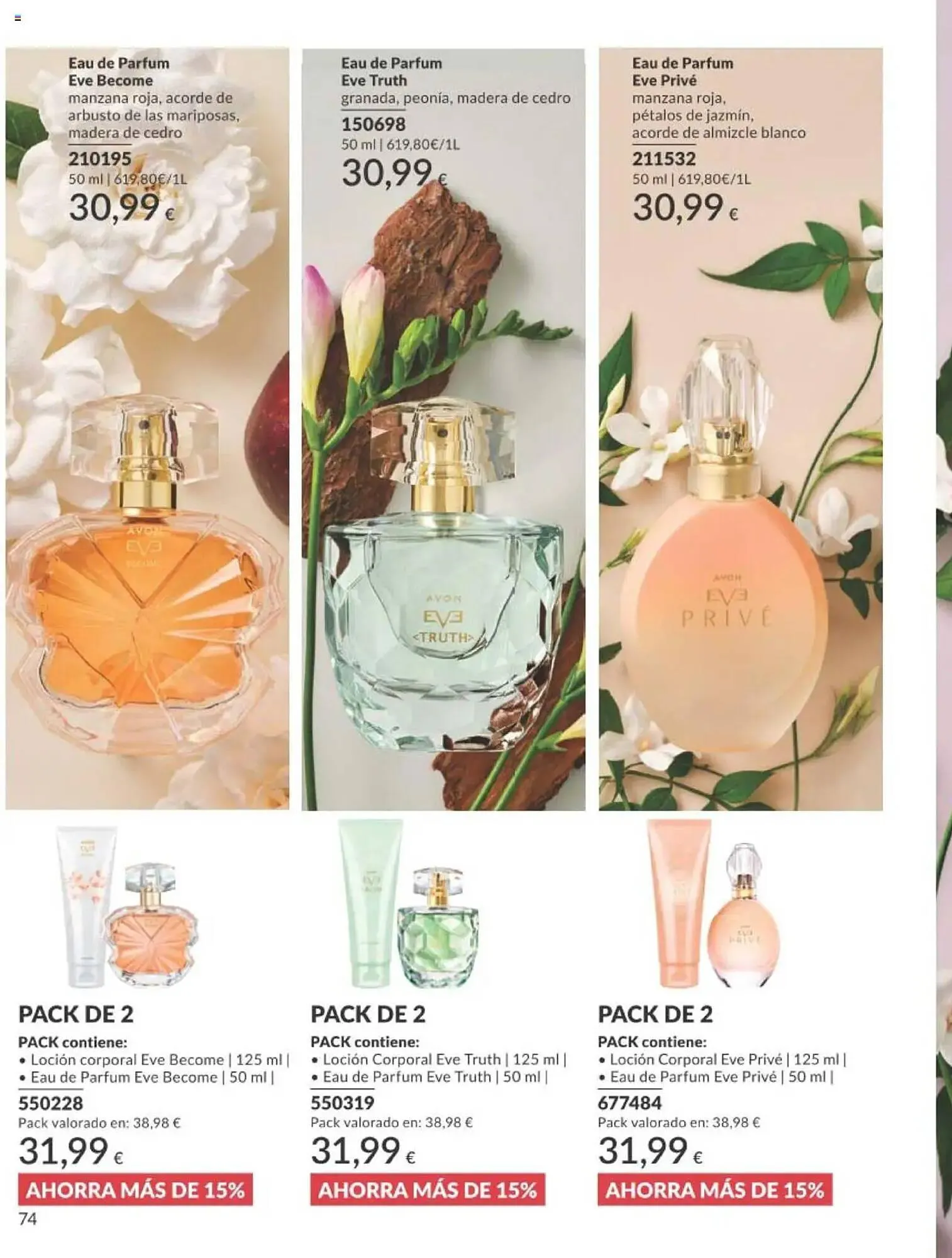 Catálogo de Folleto AVON 1 de julio al 31 de julio 2025 - Página 74