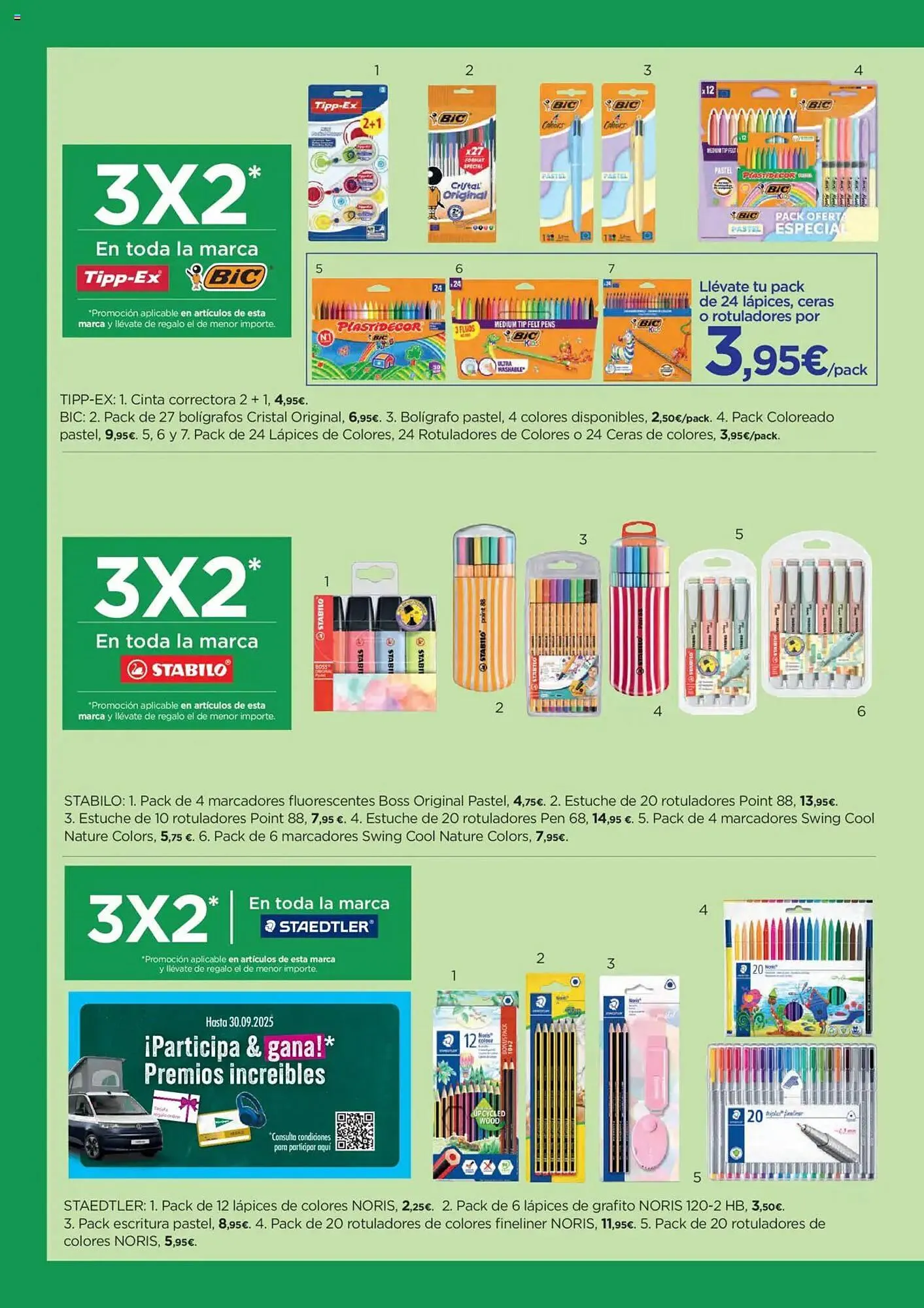 Catálogo de Folleto El Corte Inglés 21 de agosto al 30 de septiembre 2025 - Página 2