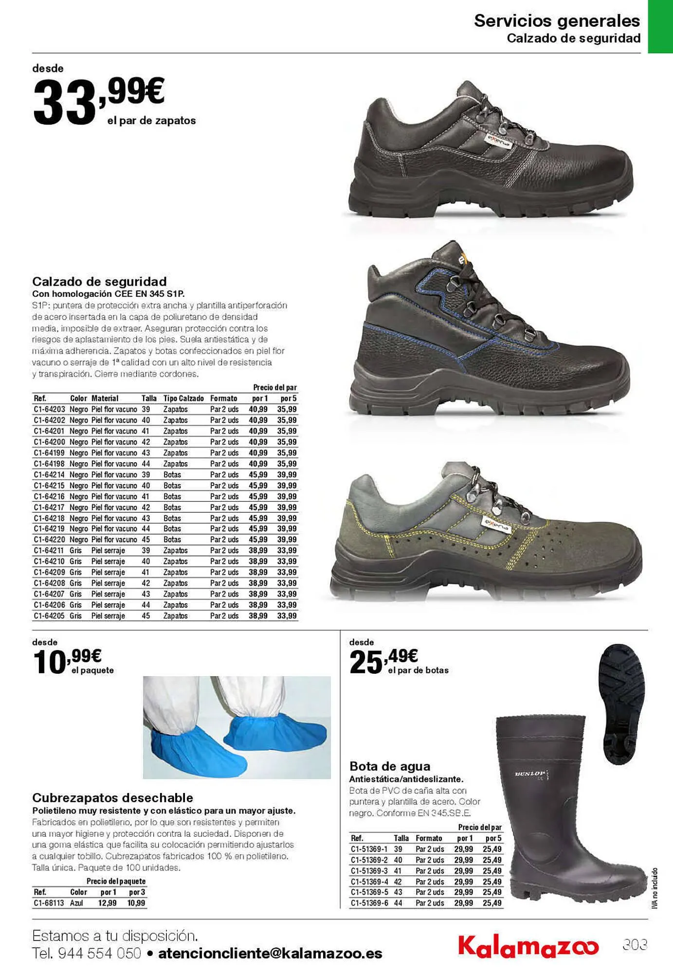 Catálogo de Folleto Staples Kalamazoo 27 de enero al 31 de julio 2023 - Página 303