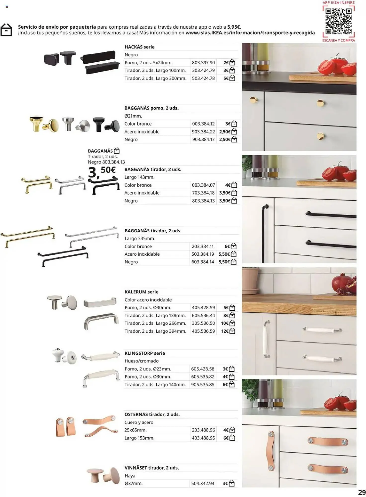 Catálogo de Folleto IKEA 1 de septiembre al 31 de enero 2026 - Página 29