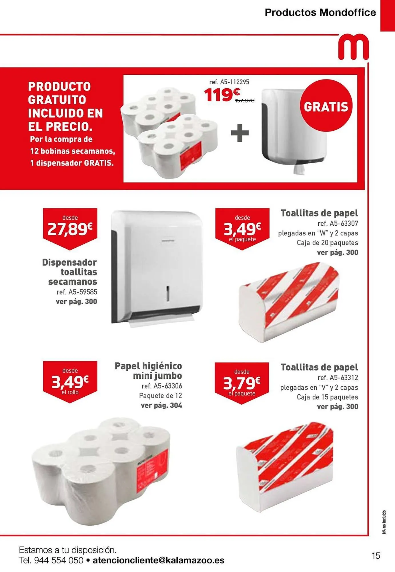 Catálogo de Folleto Staples Kalamazoo 19 de enero al 31 de diciembre 2026 - Página 15