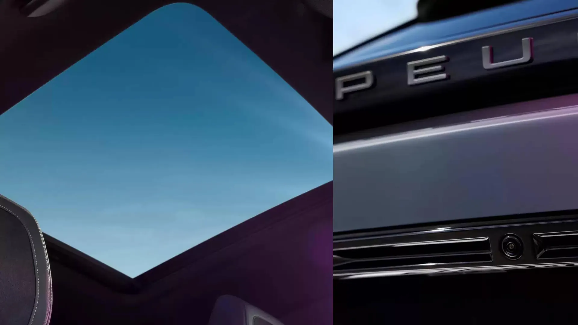 Catálogo de Folleto Peugeot 31 de marzo al 31 de marzo 2026 - Página 21