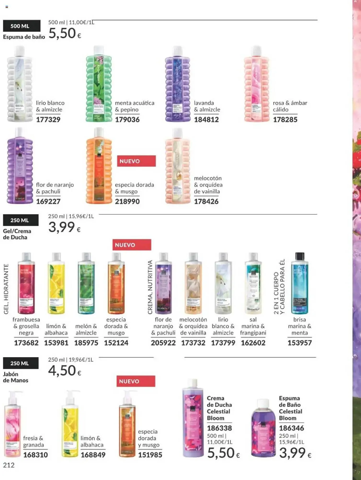 Catálogo de Catálogo AVON 1 de octubre al 31 de octubre 2025 - Página 212