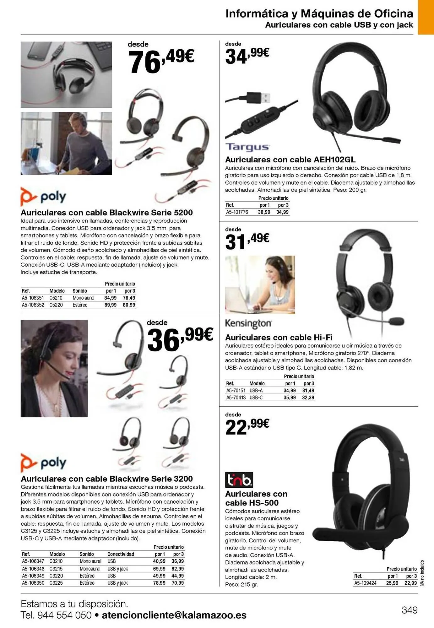 Catálogo de Folleto Staples Kalamazoo 19 de enero al 31 de diciembre 2026 - Página 349