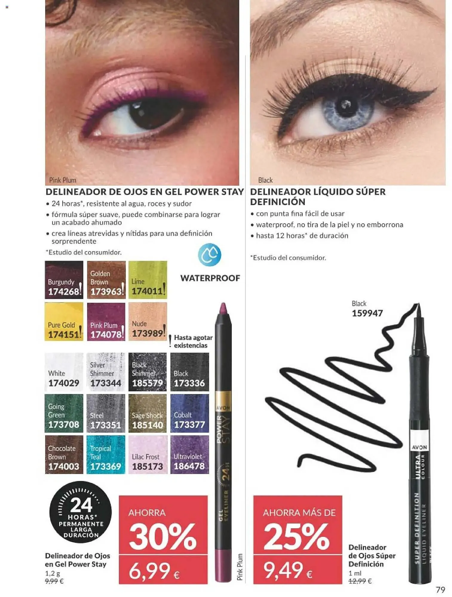 Catálogo de Catálogo AVON 1 de noviembre al 30 de noviembre 2025 - Página 79