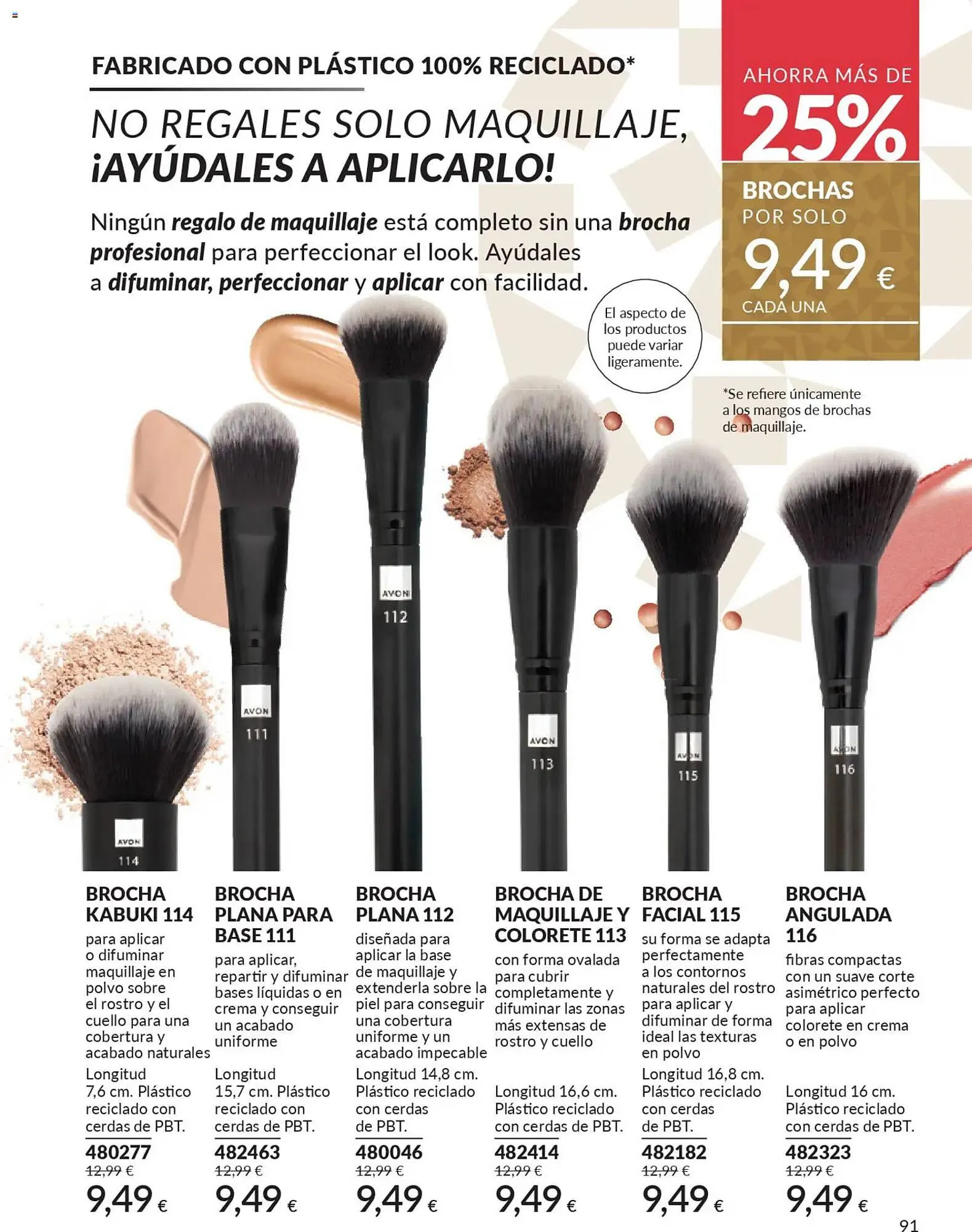 Catálogo de Catálogo AVON 1 de diciembre al 31 de diciembre 2025 - Página 91