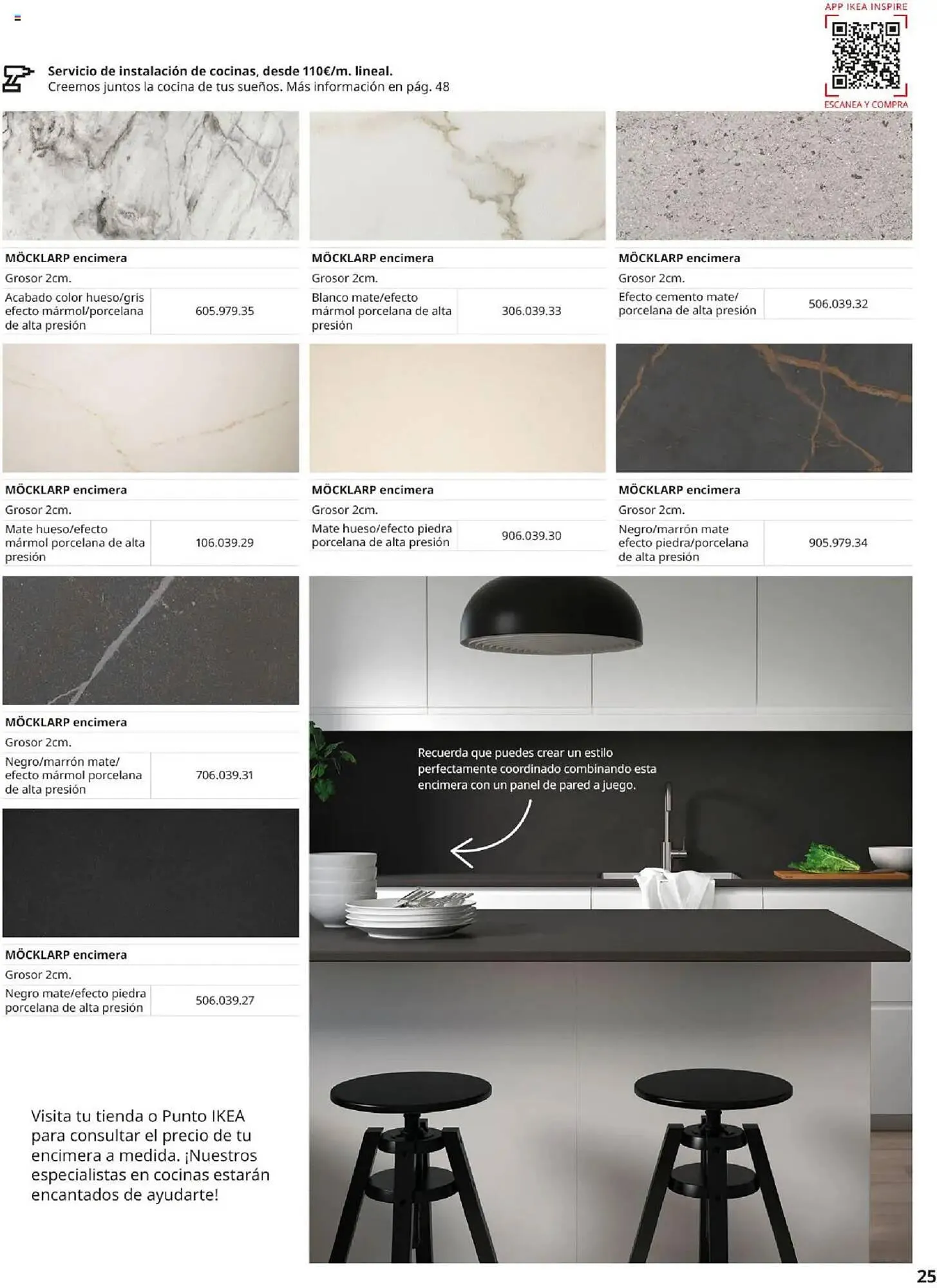 Catálogo de Folleto IKEA 1 de septiembre al 31 de enero 2026 - Página 25