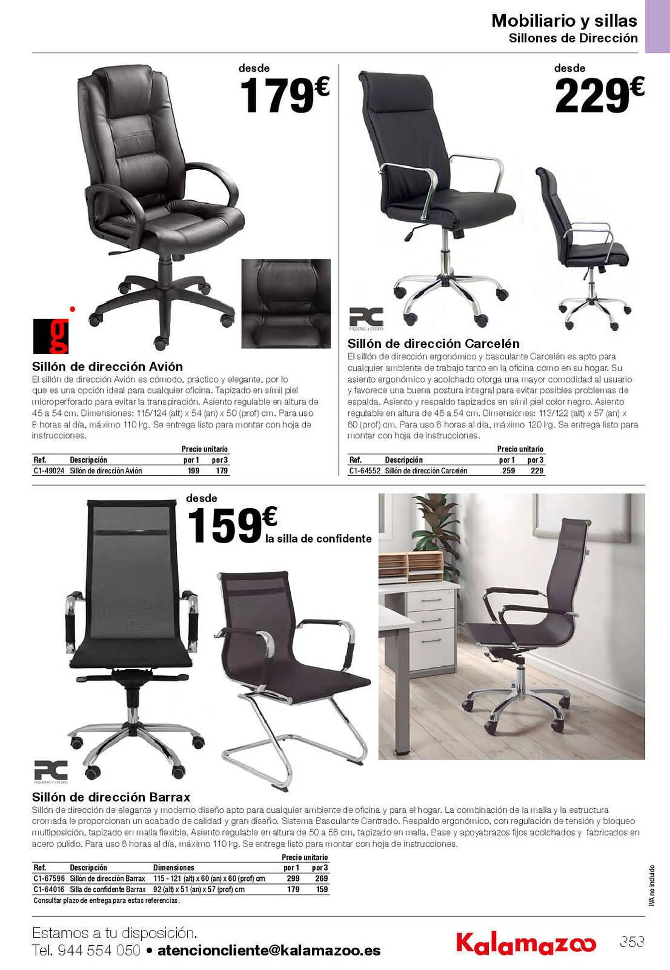 Catálogo de Folleto Staples Kalamazoo 27 de enero al 31 de julio 2023 - Página 353