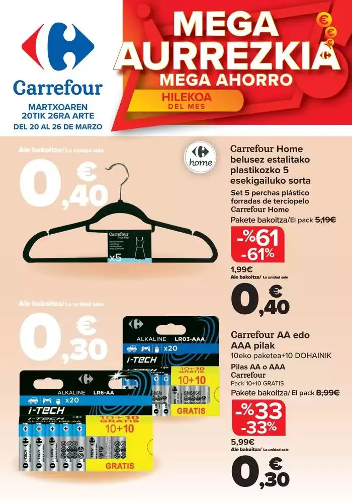 Catálogo de MEGA AHORRO 20 de marzo al 26 de marzo 2025 - Página 1