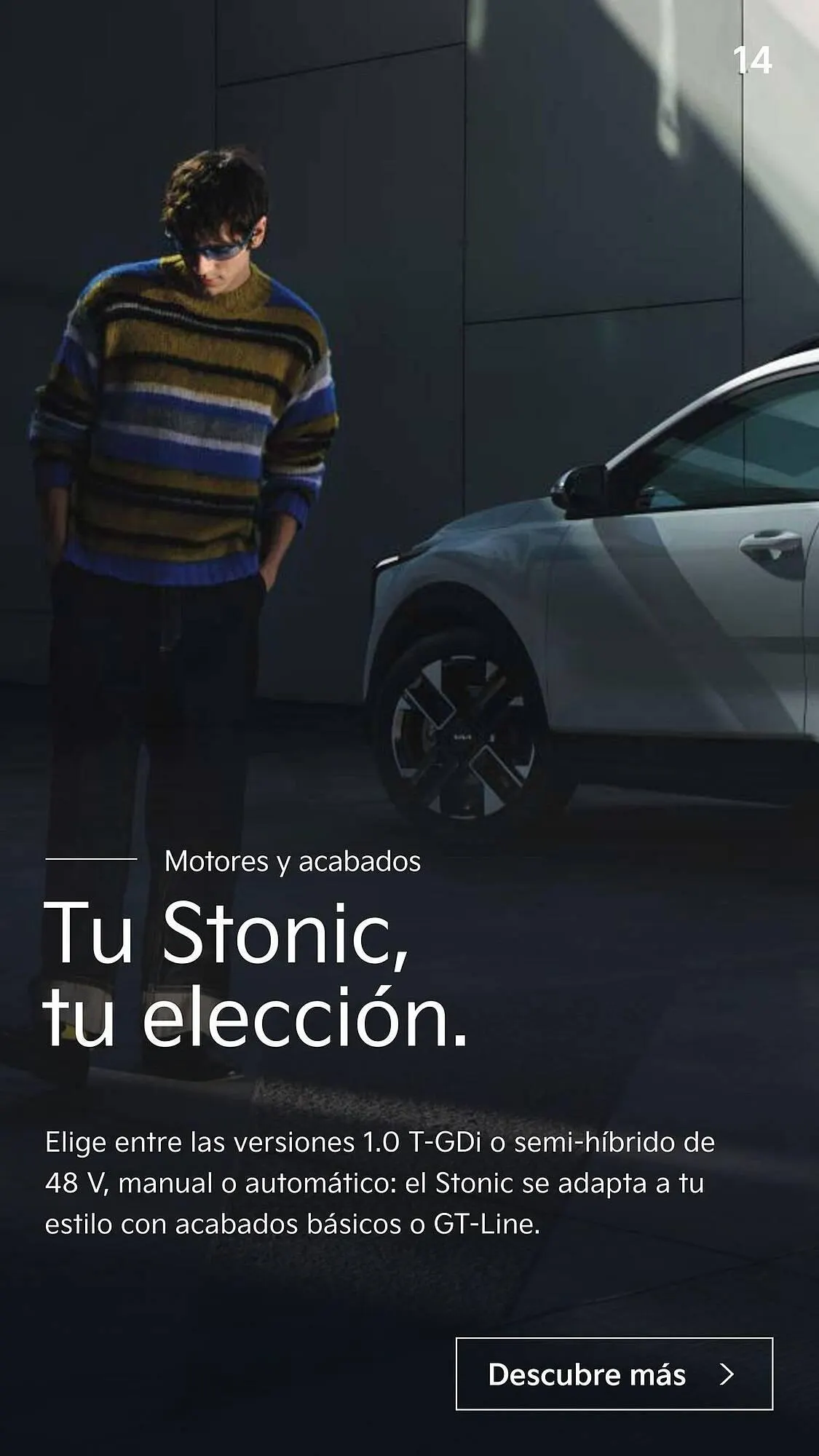 Catálogo de Folleto Kia 18 de noviembre al 31 de diciembre 2025 - Página 14