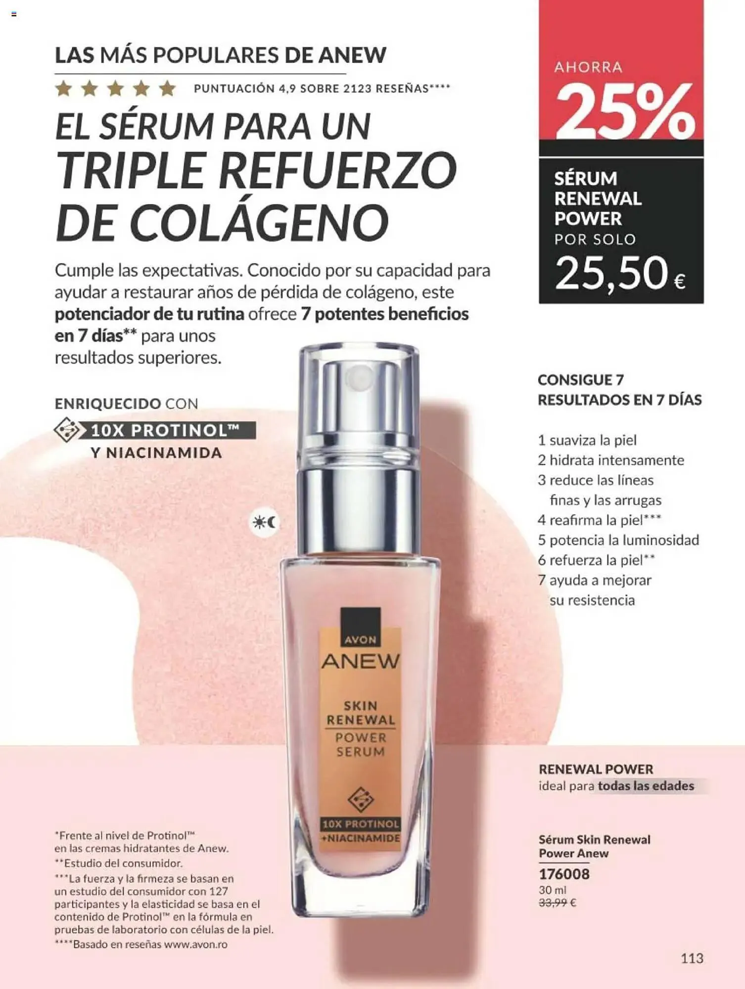 Catálogo de Folleto AVON 1 de julio al 31 de julio 2025 - Página 113