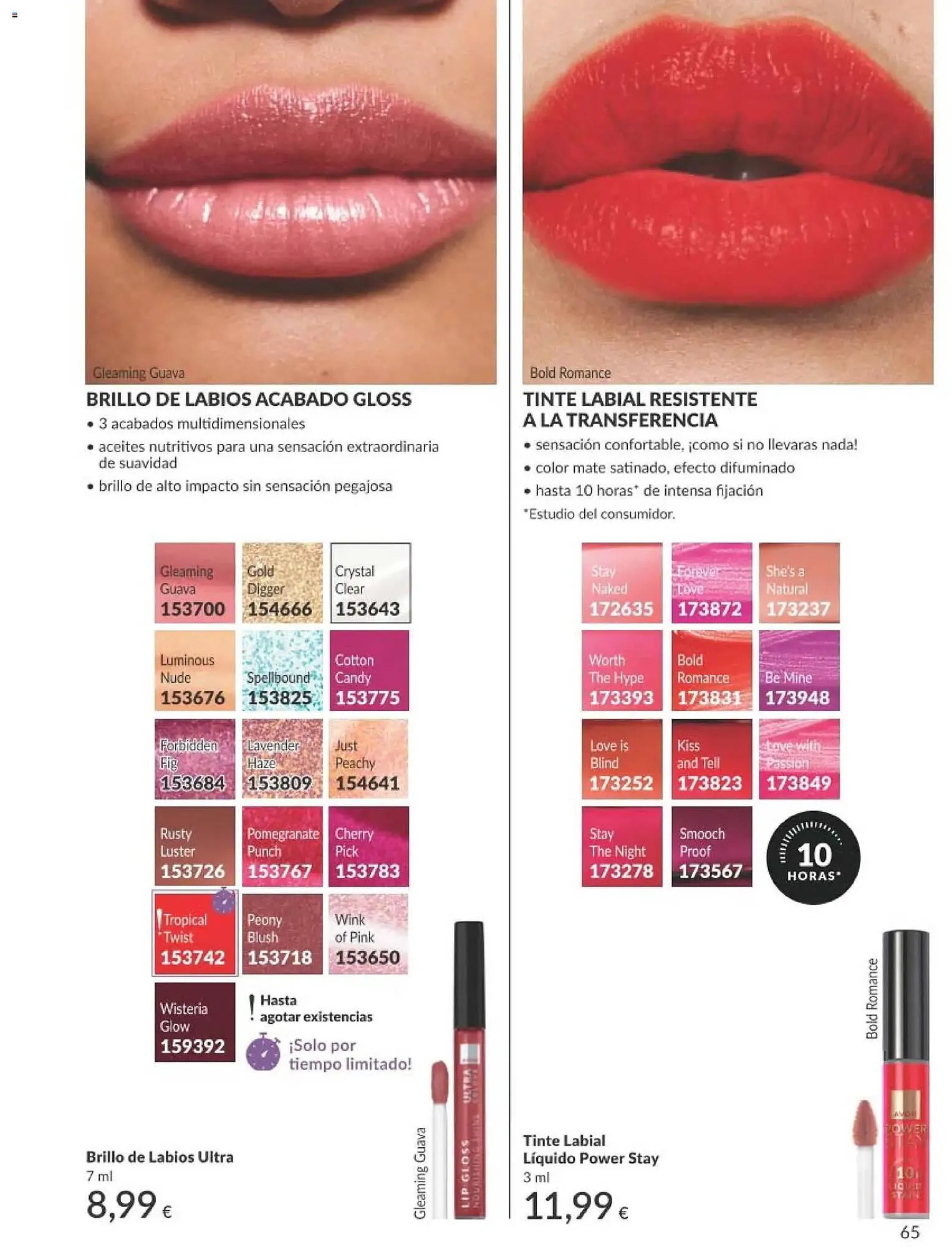 Catálogo de Catálogo AVON 1 de noviembre al 30 de noviembre 2025 - Página 65