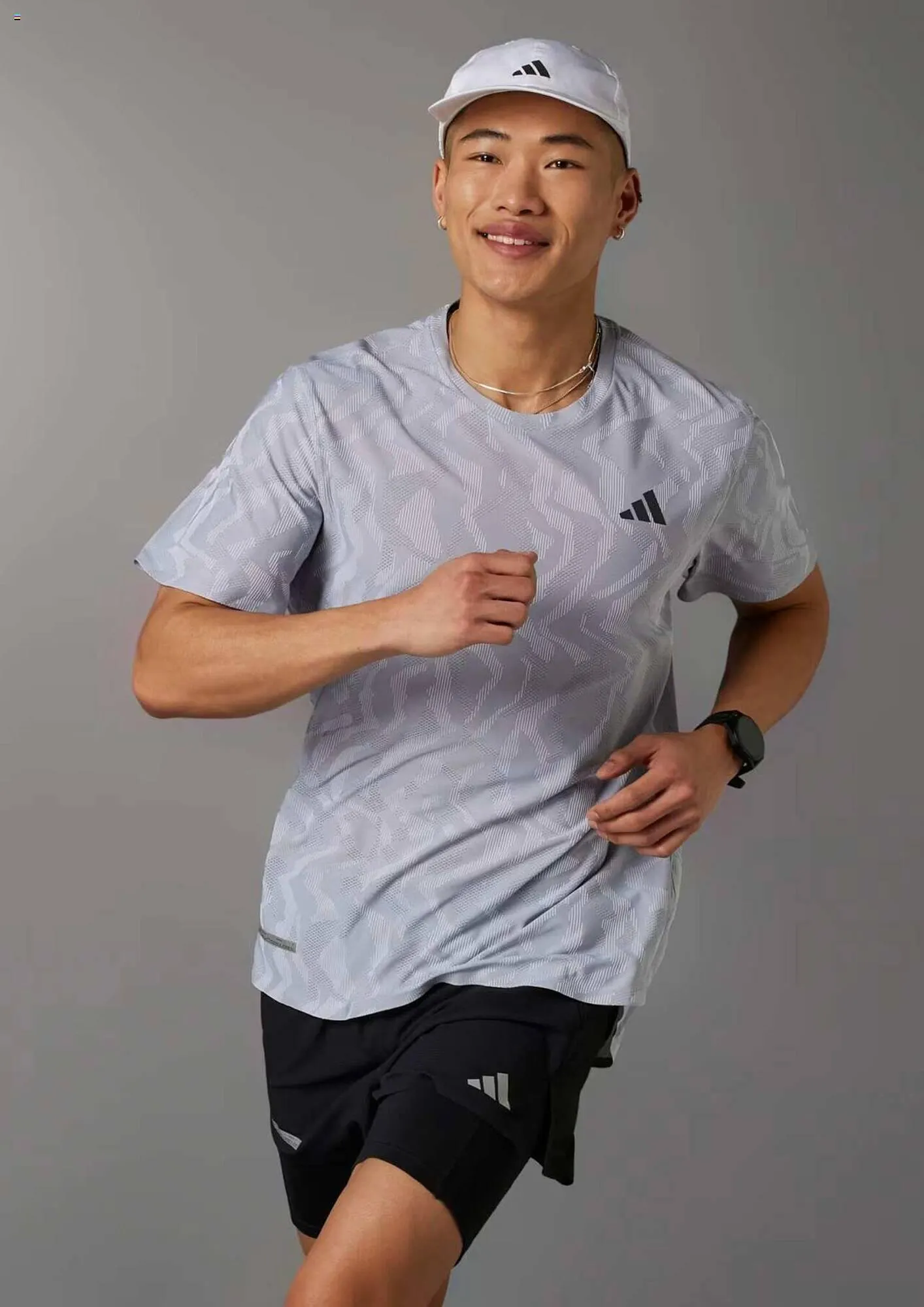 Catálogo de Folleto Adidas 1 de julio al 31 de julio 2024 - Página 7