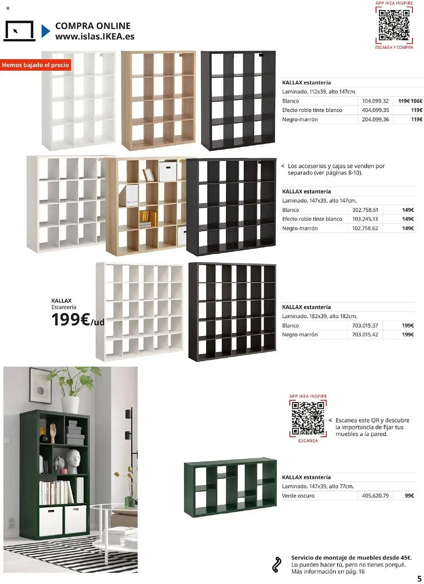 Catálogo de Folleto IKEA 1 de septiembre al 31 de enero 2026 - Página 5