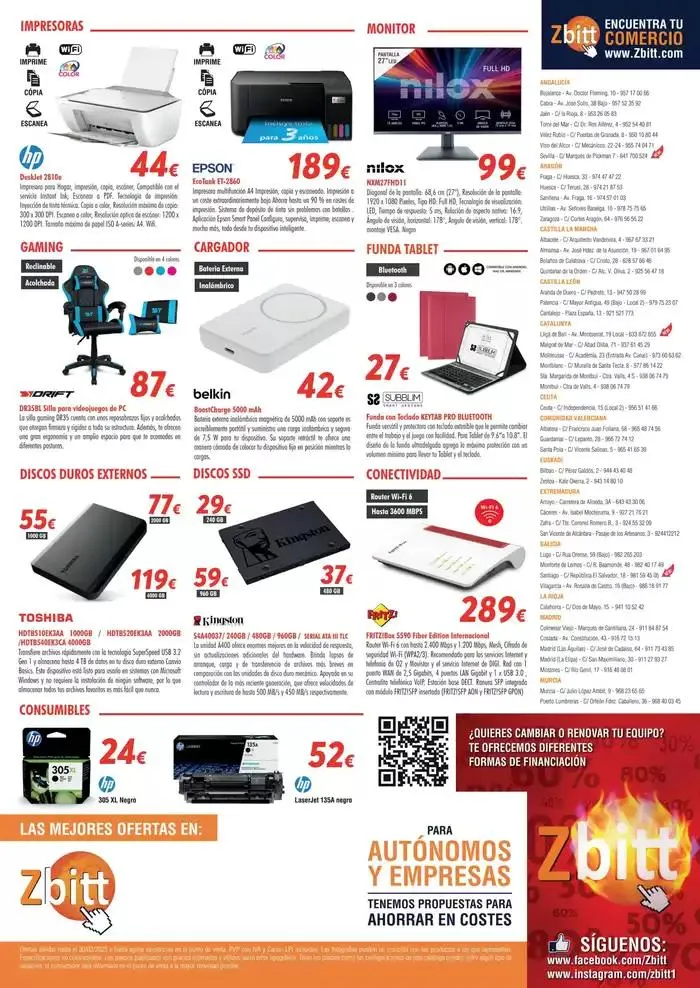 Catálogo de Precios en Llamas 27 de febrero al 30 de marzo 2025 - Página 2