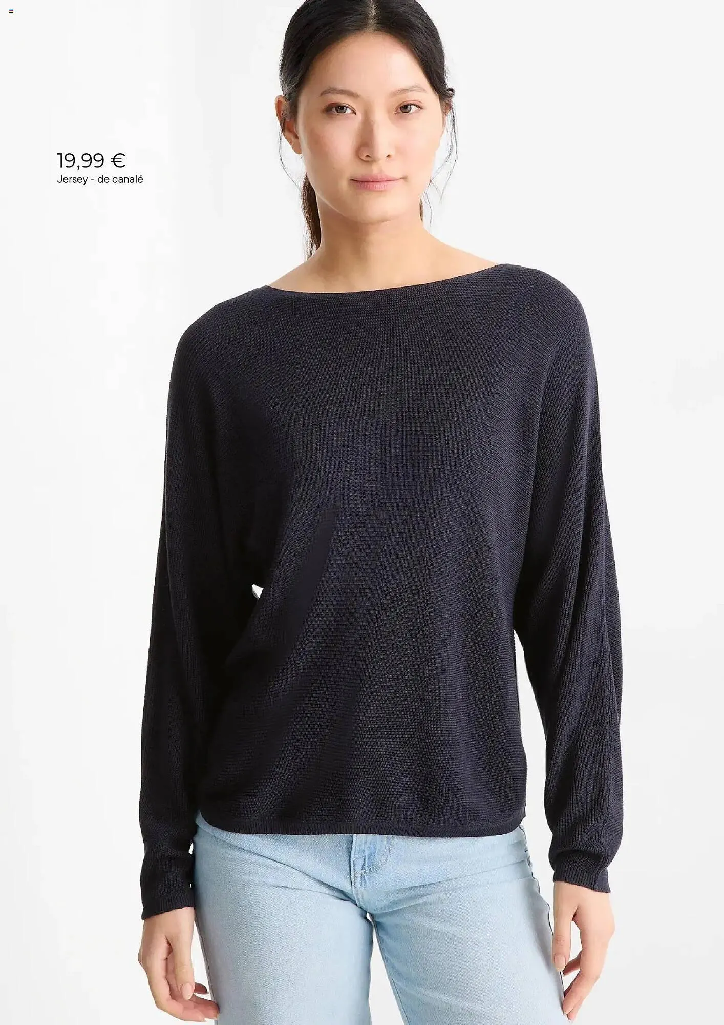 Catálogo de Catálogo C&A 6 de enero al 31 de enero 2026 - Página 10