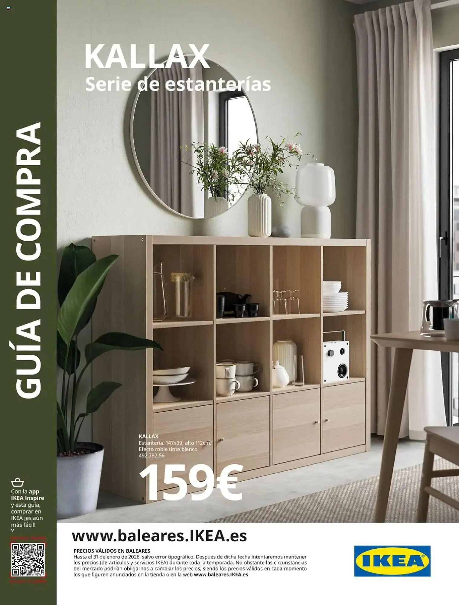 Catálogo de Folleto IKEA 1 de septiembre al 31 de enero 2026 - Página 1