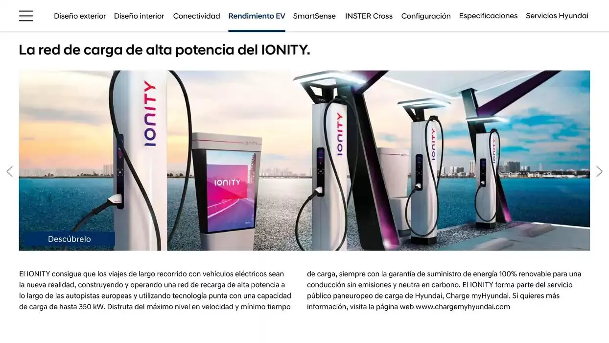 Catálogo de Hyundai - Nuevo INSTER 23 de enero al 23 de enero 2026 - Página 17