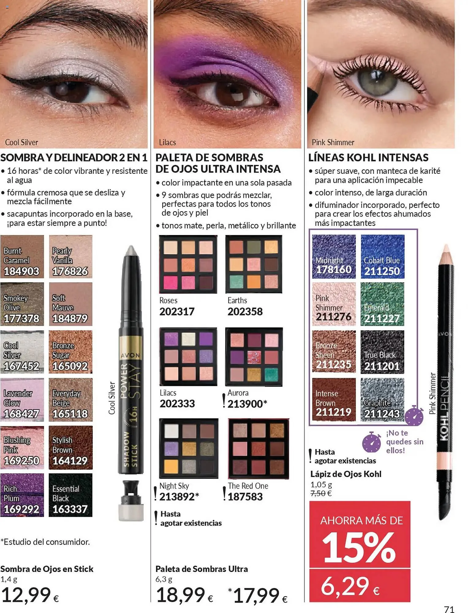 Catálogo de Catálogo AVON 1 de diciembre al 31 de diciembre 2025 - Página 71