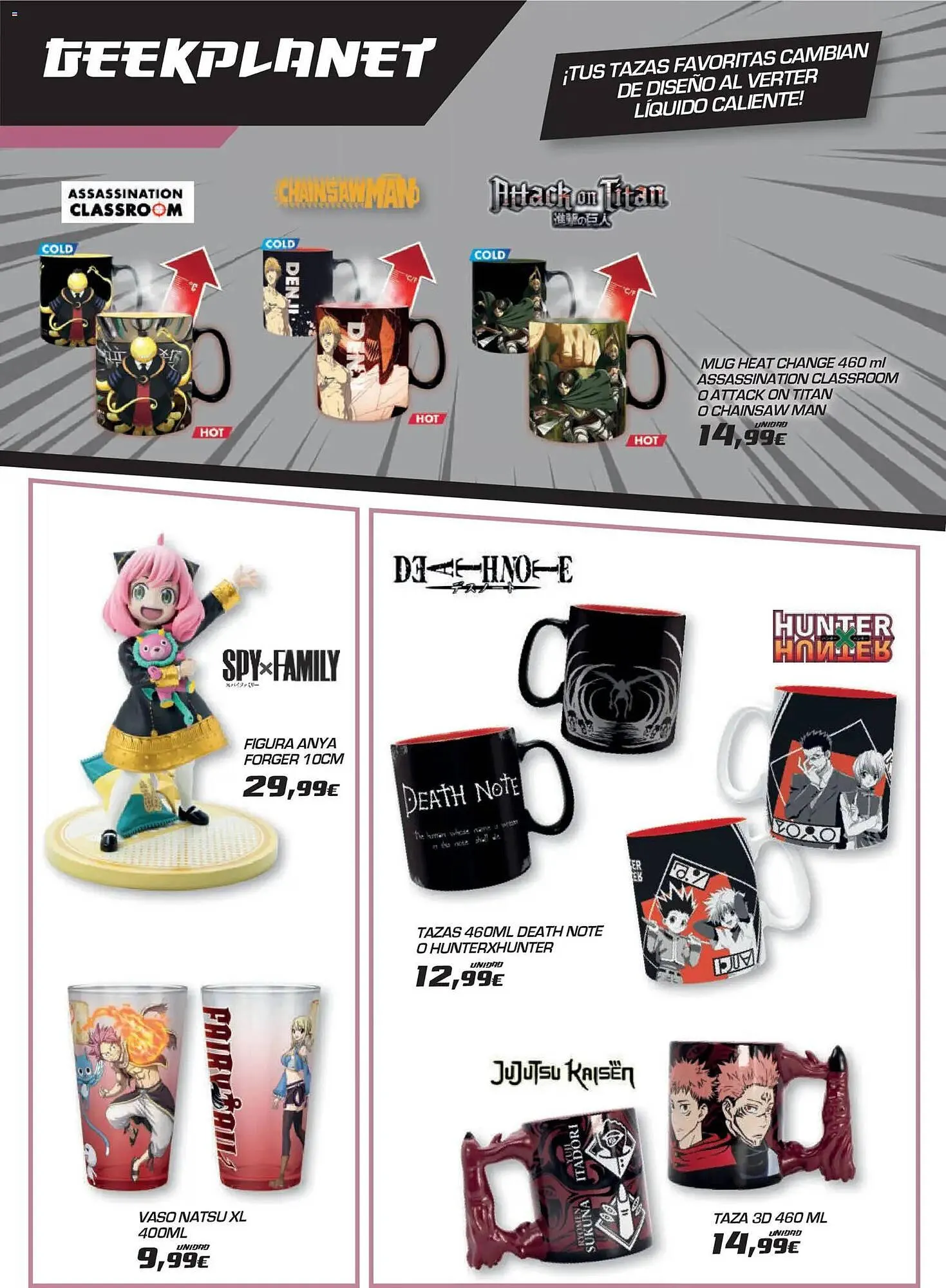 Catálogo de Catálogo Toy Planet 4 de diciembre al 30 de abril 2026 - Página 30